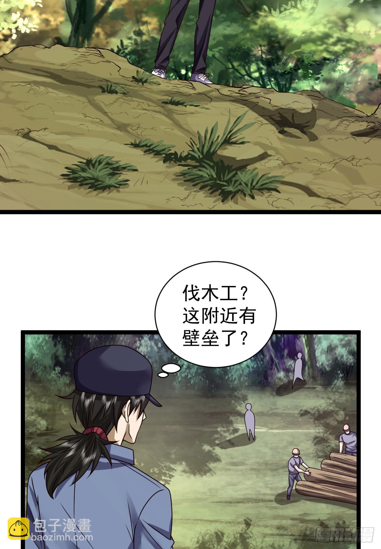 243 安京寺36