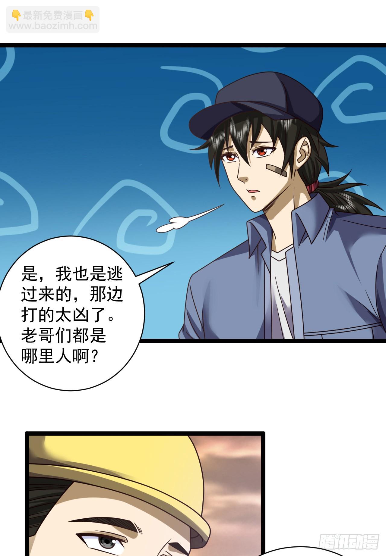 243 安京寺39