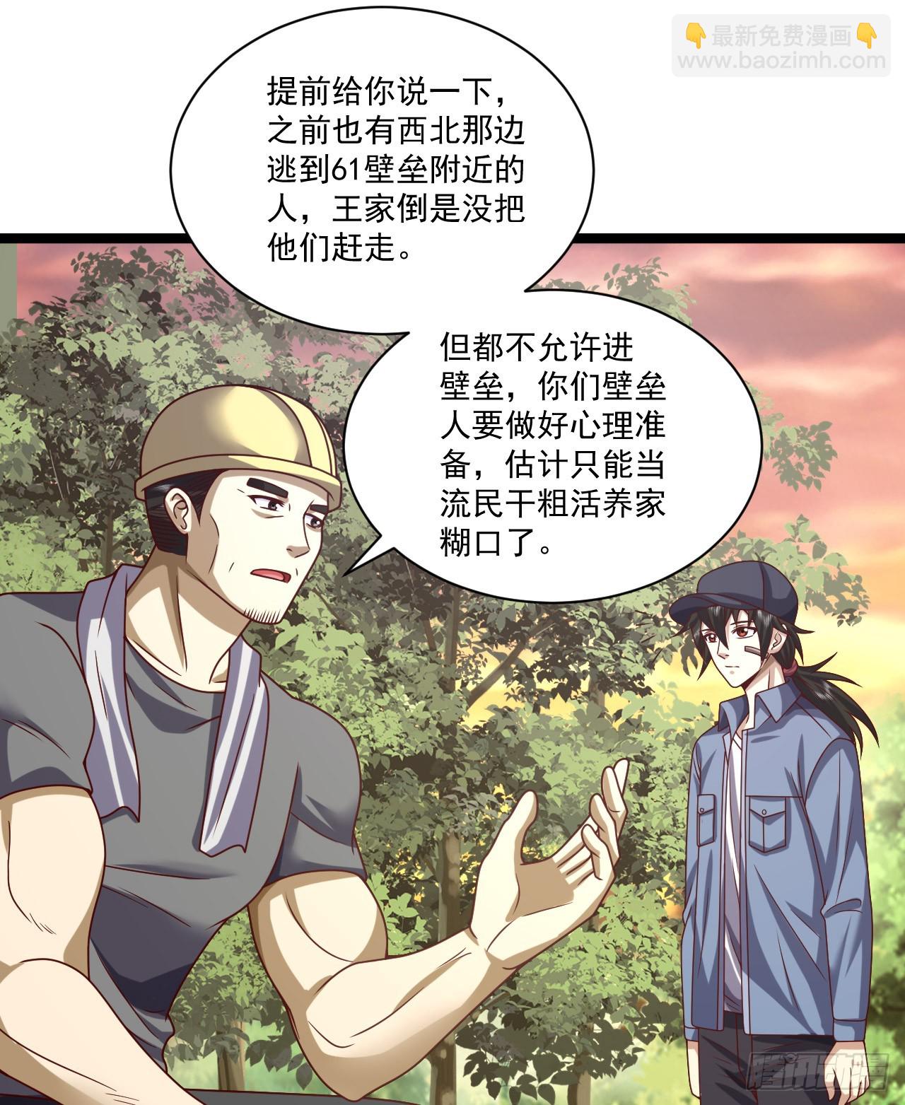 243 安京寺43
