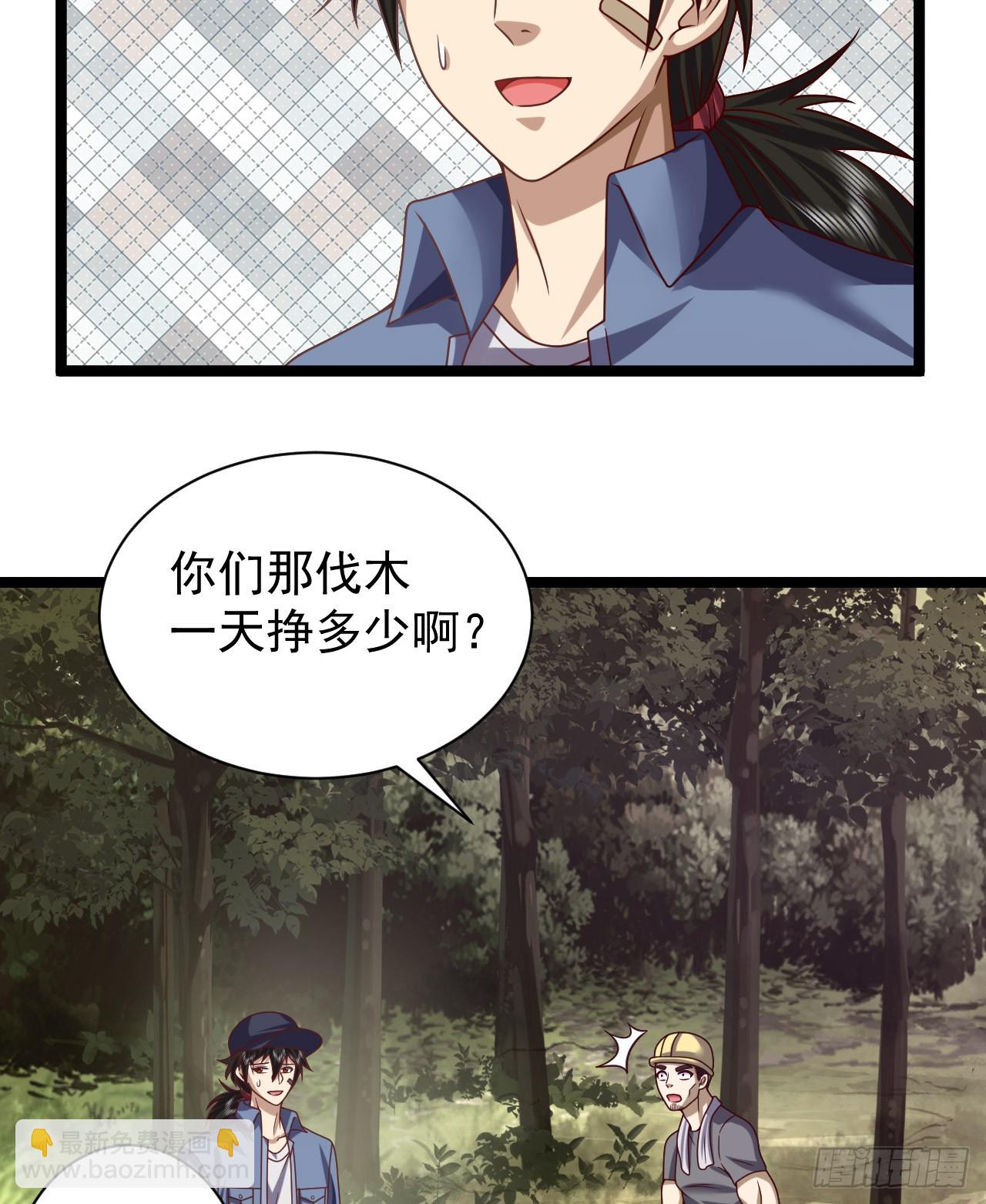 243 安京寺45