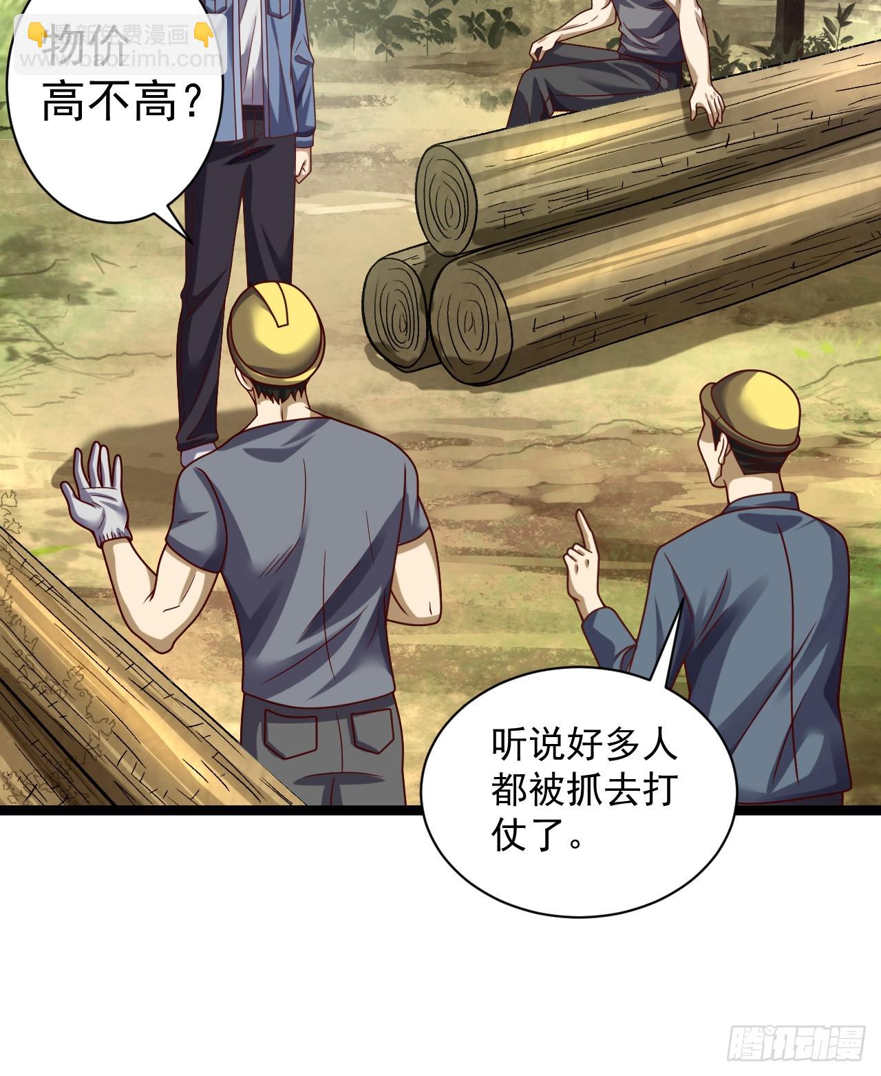 243 安京寺46