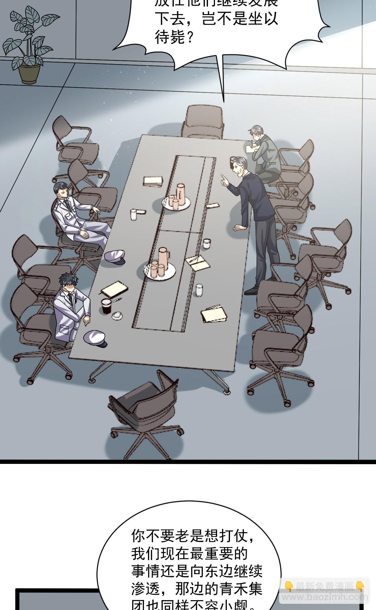 243 安京寺5