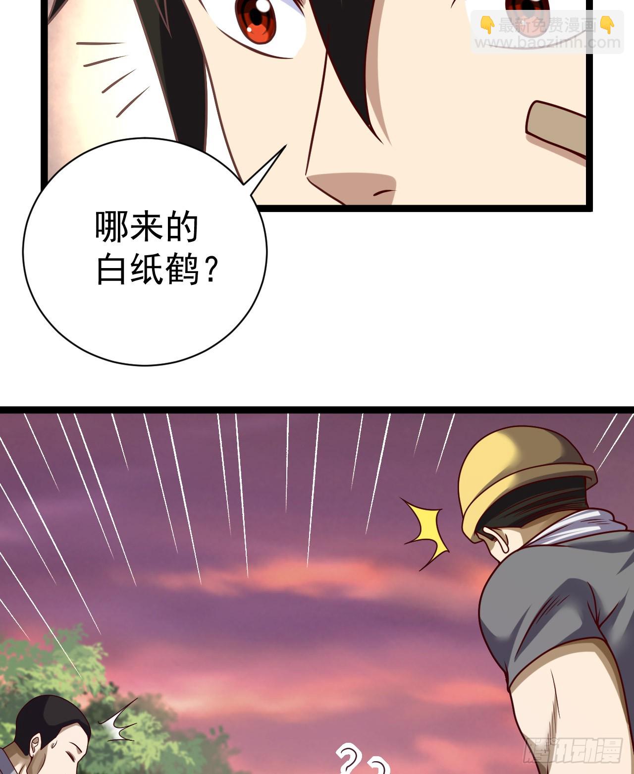 243 安京寺54