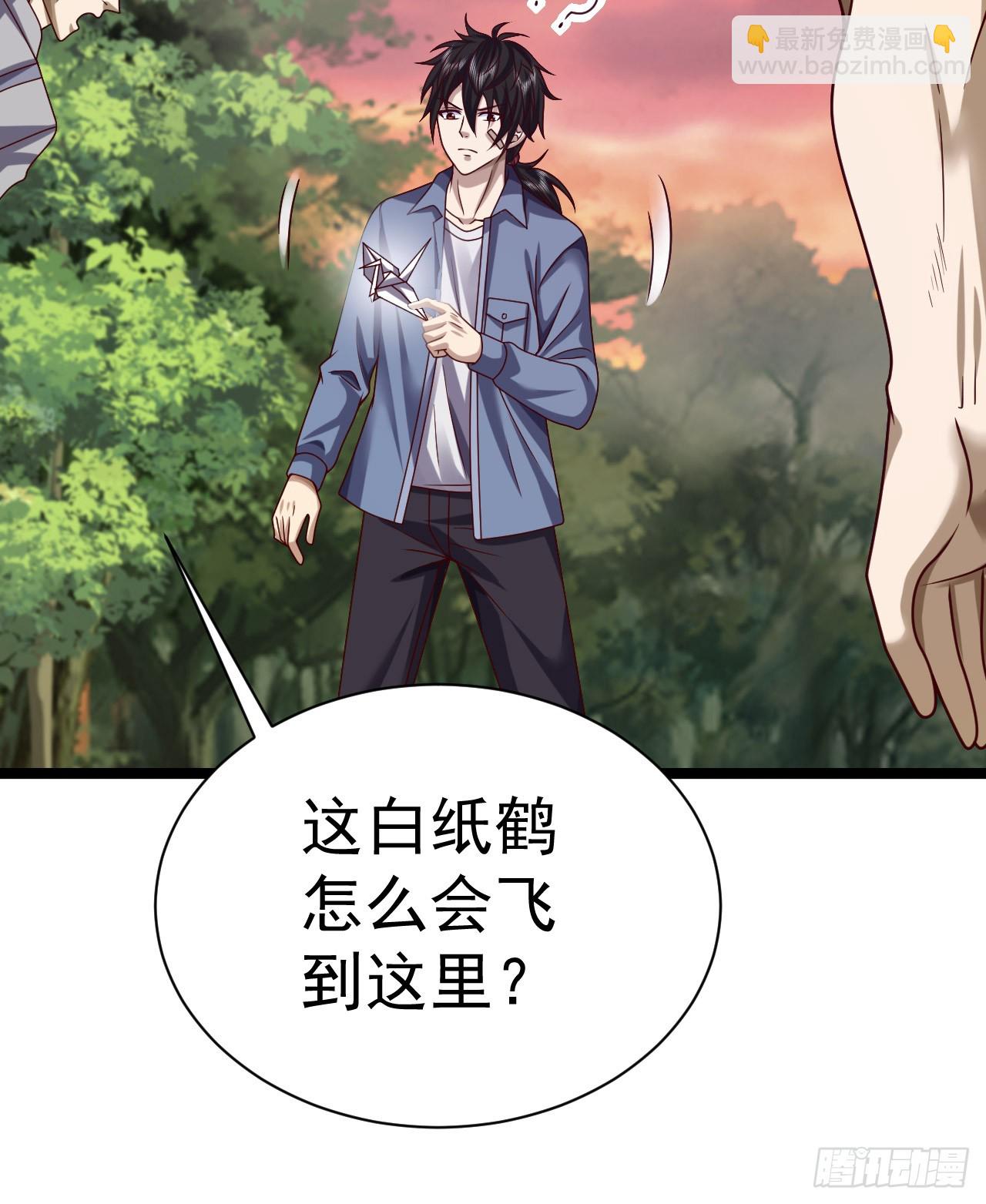 243 安京寺55