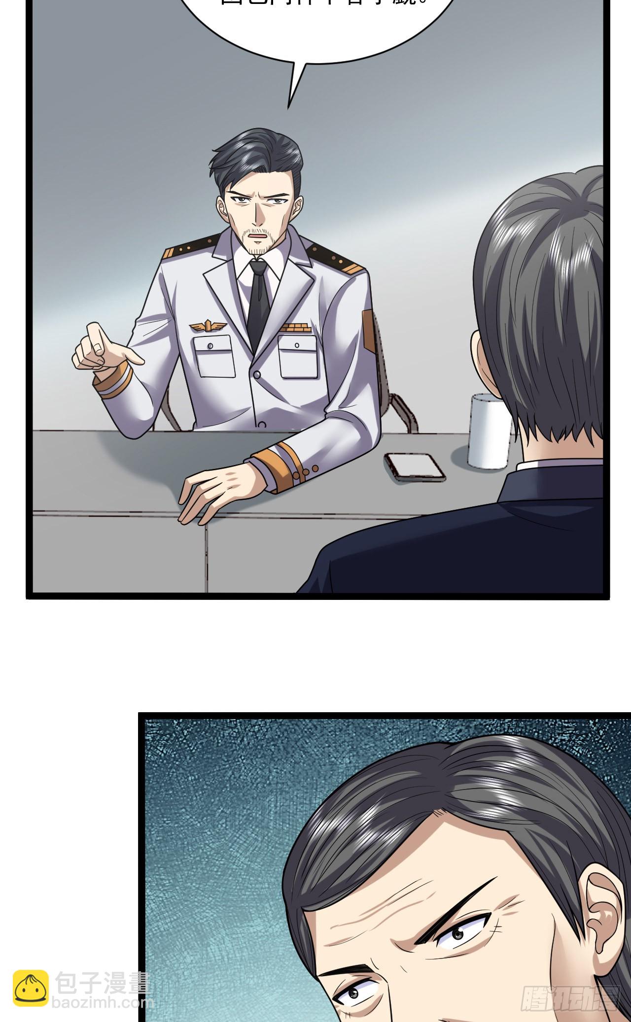 243 安京寺6