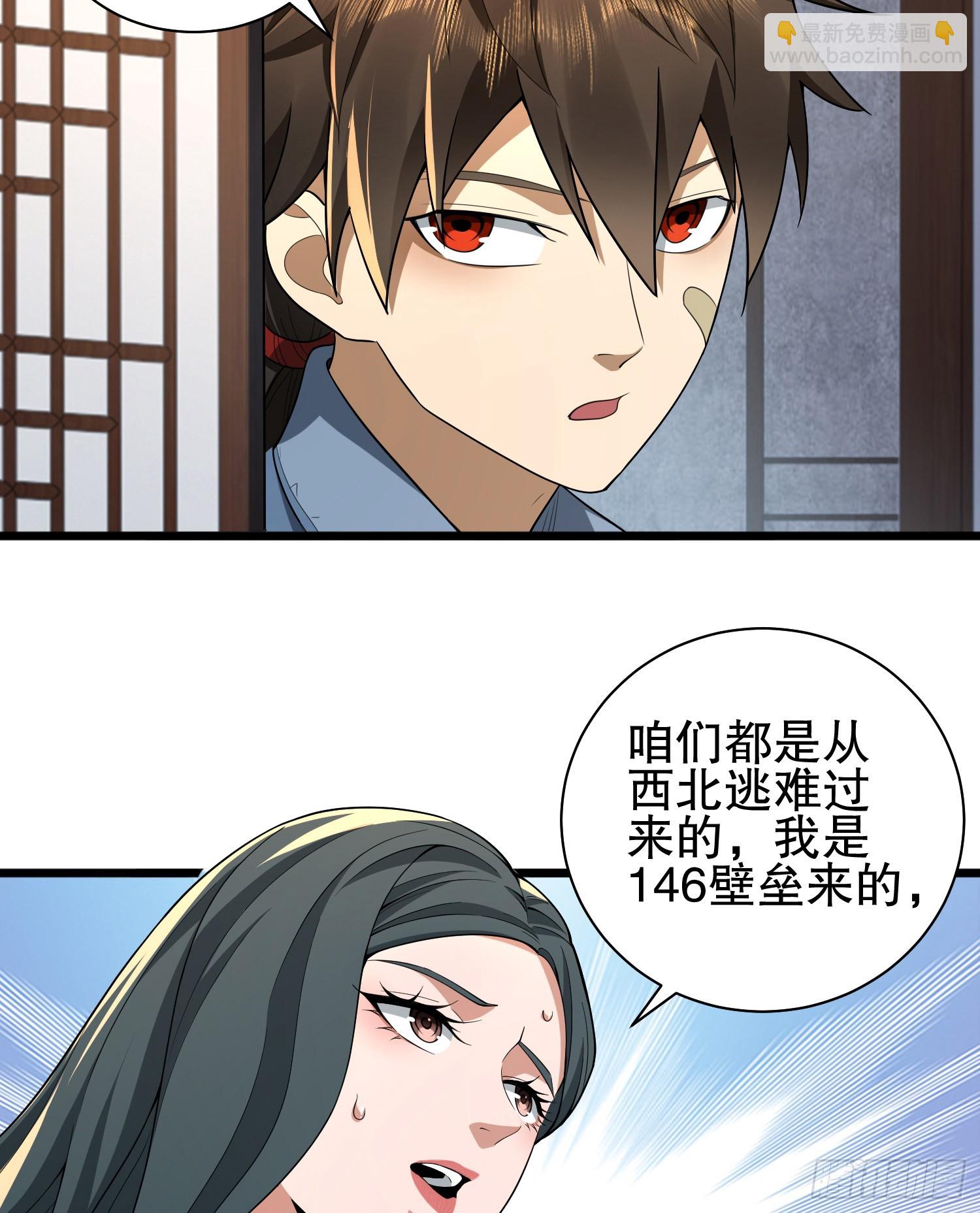 247 落后一步10