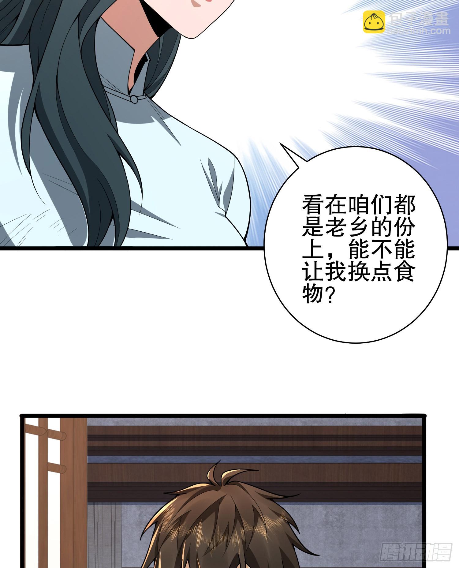 247 落后一步11