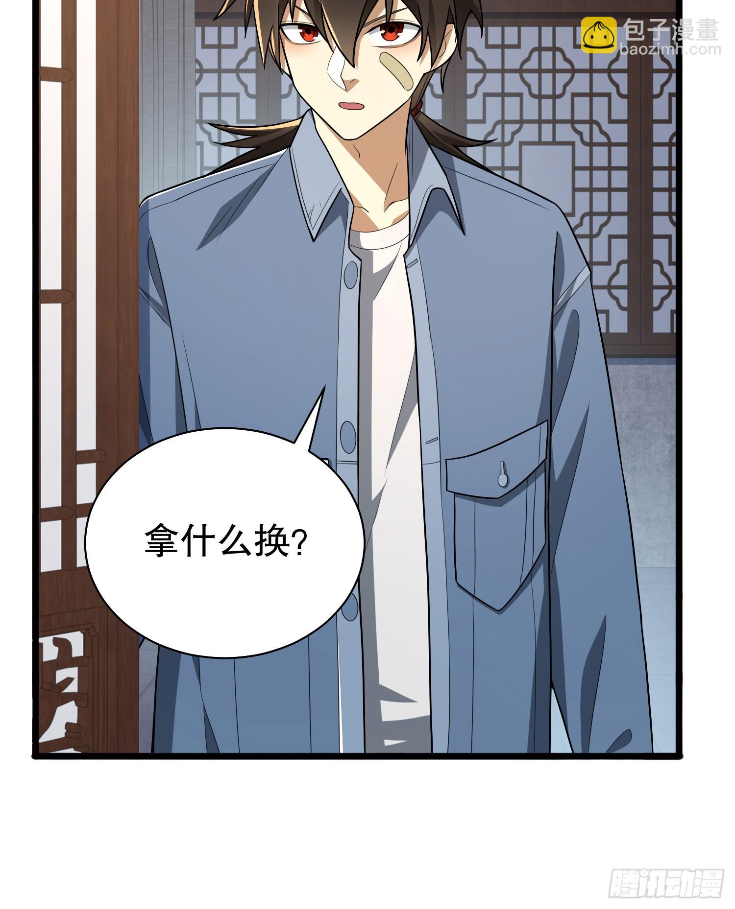 247 落后一步12