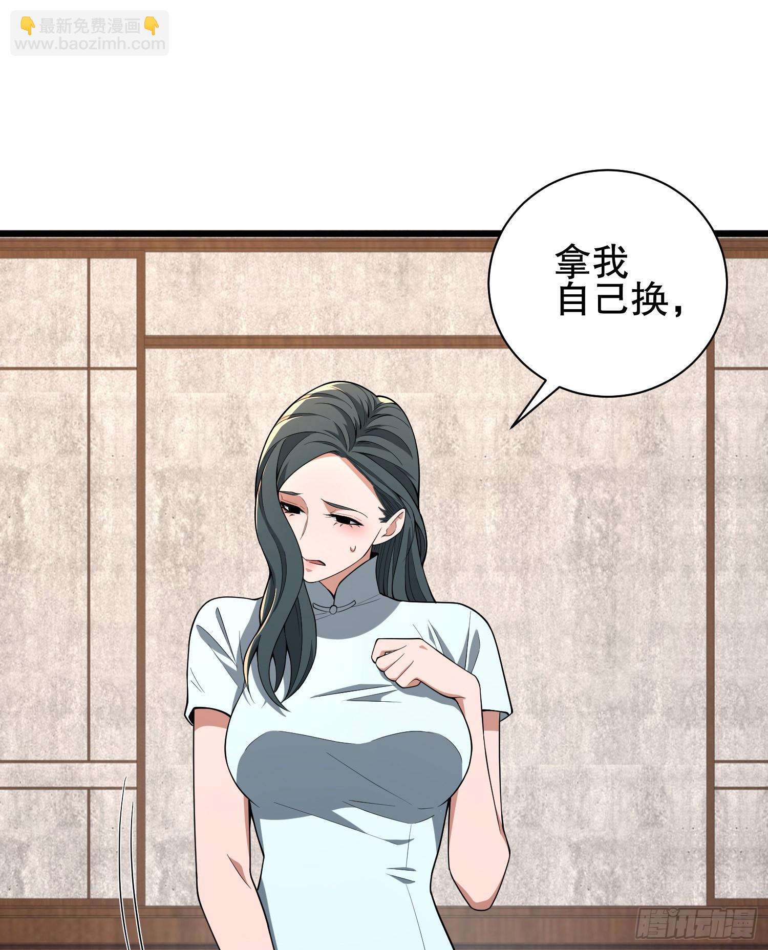 247 落后一步13