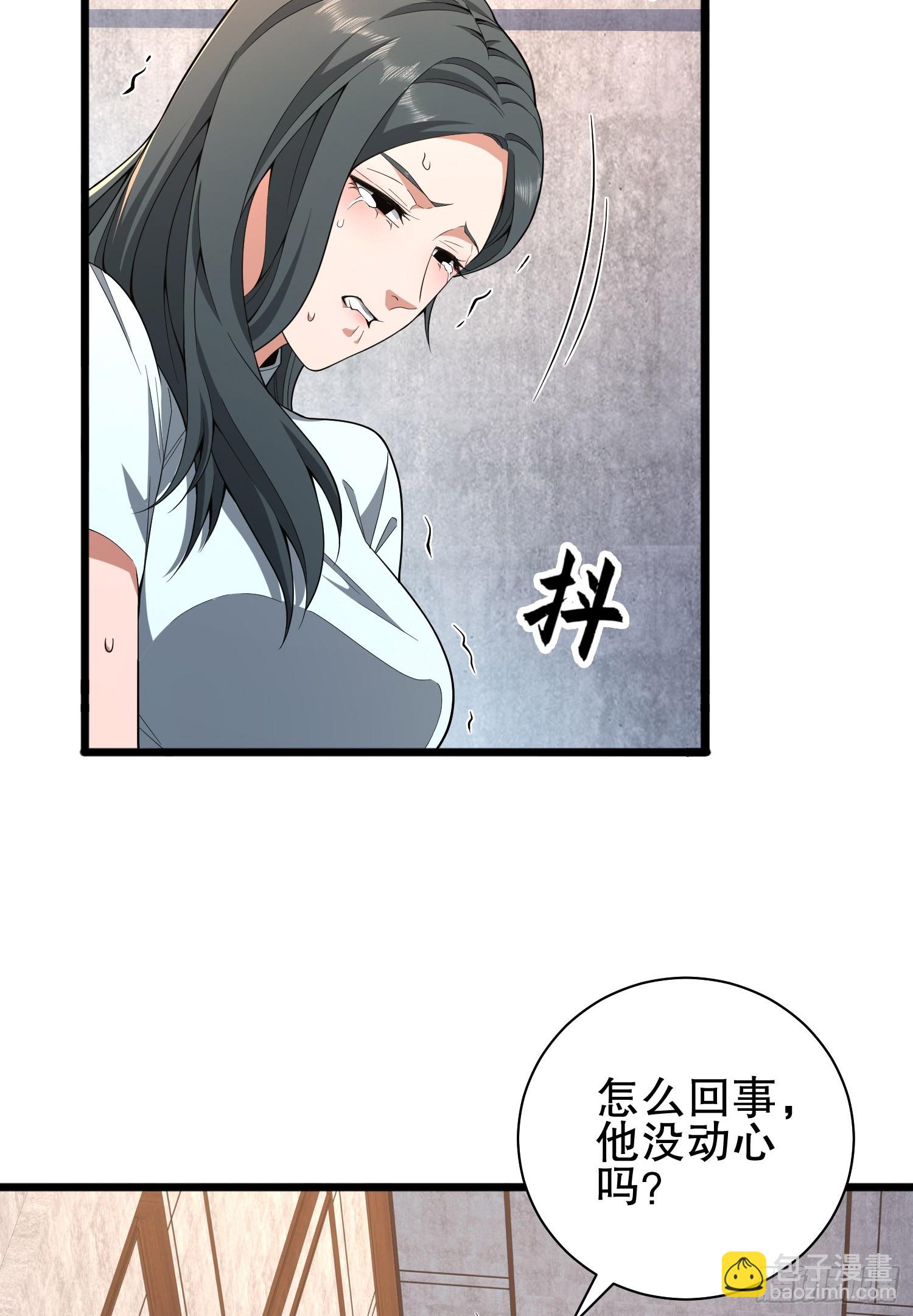 247 落后一步18