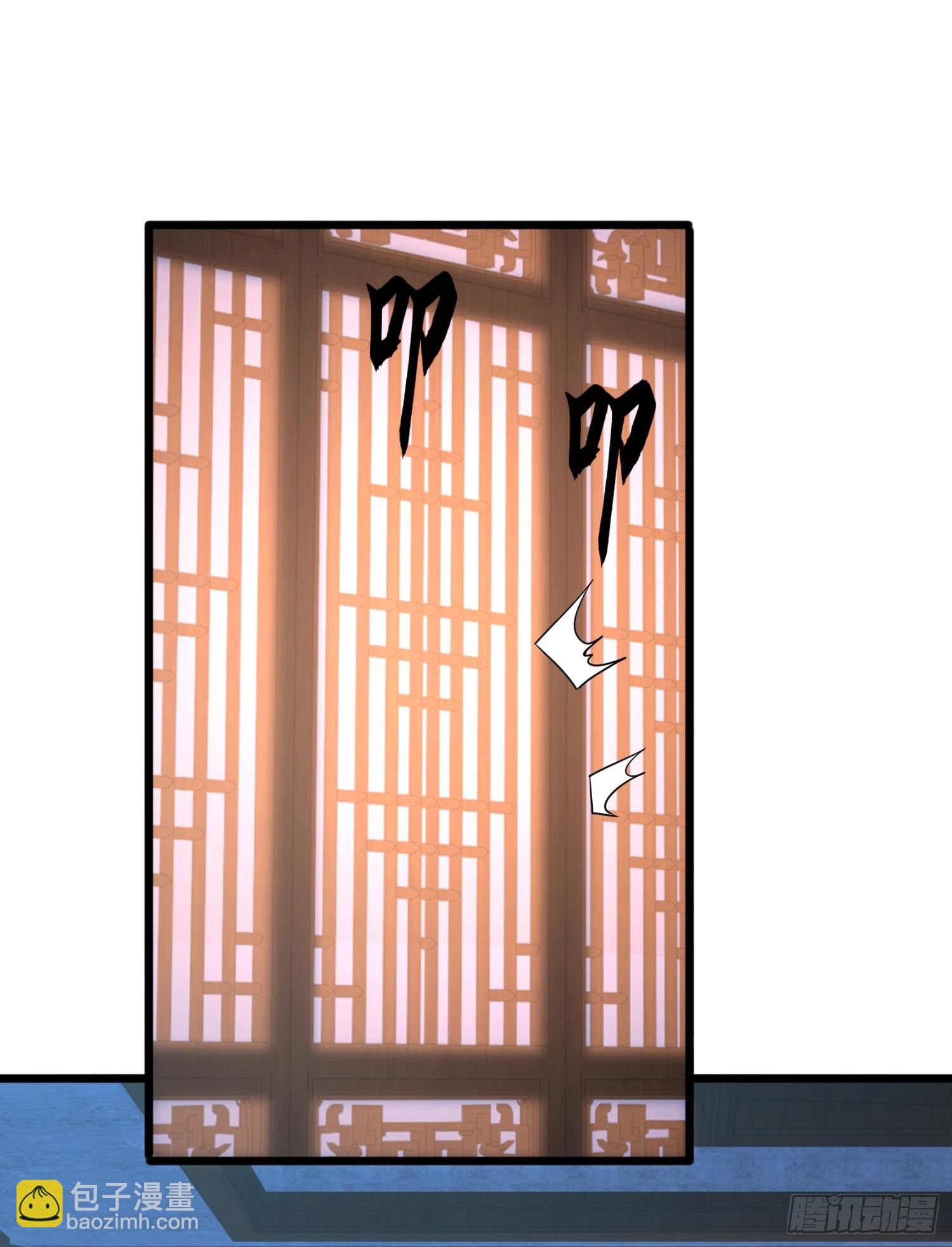 247 落后一步2