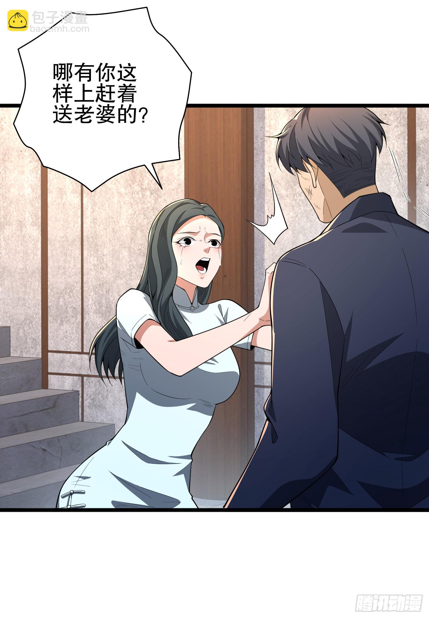 247 落后一步20