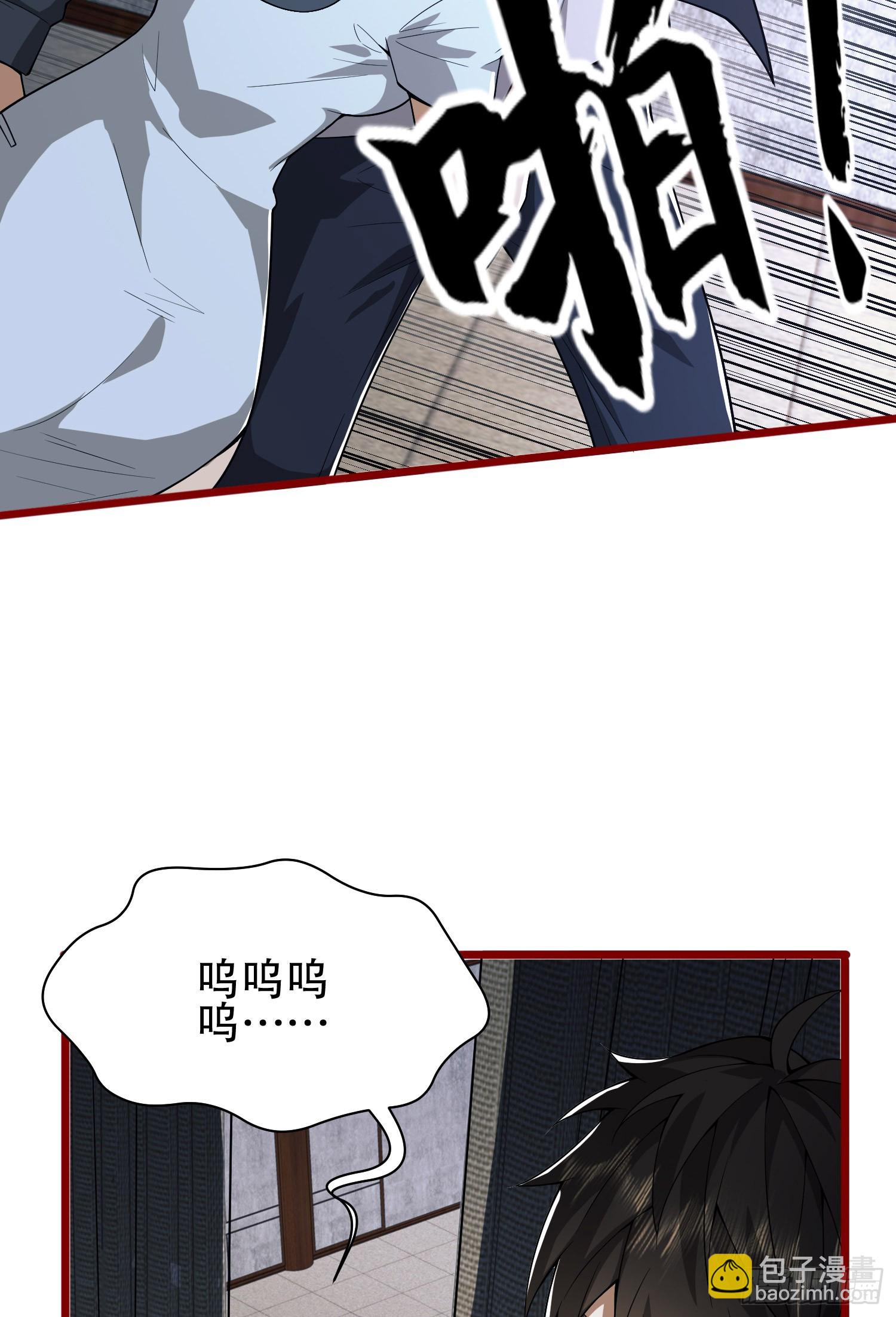 247 落后一步22