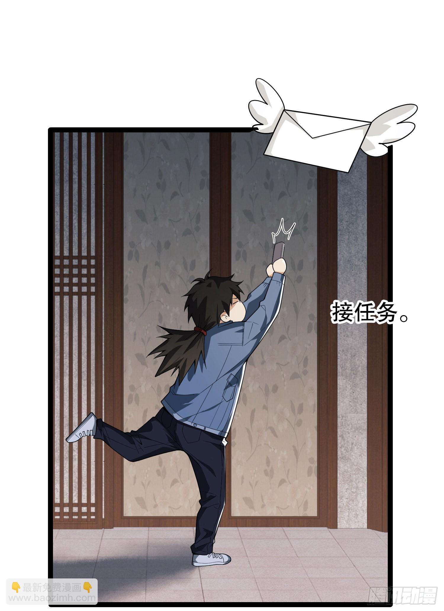 247 落后一步27