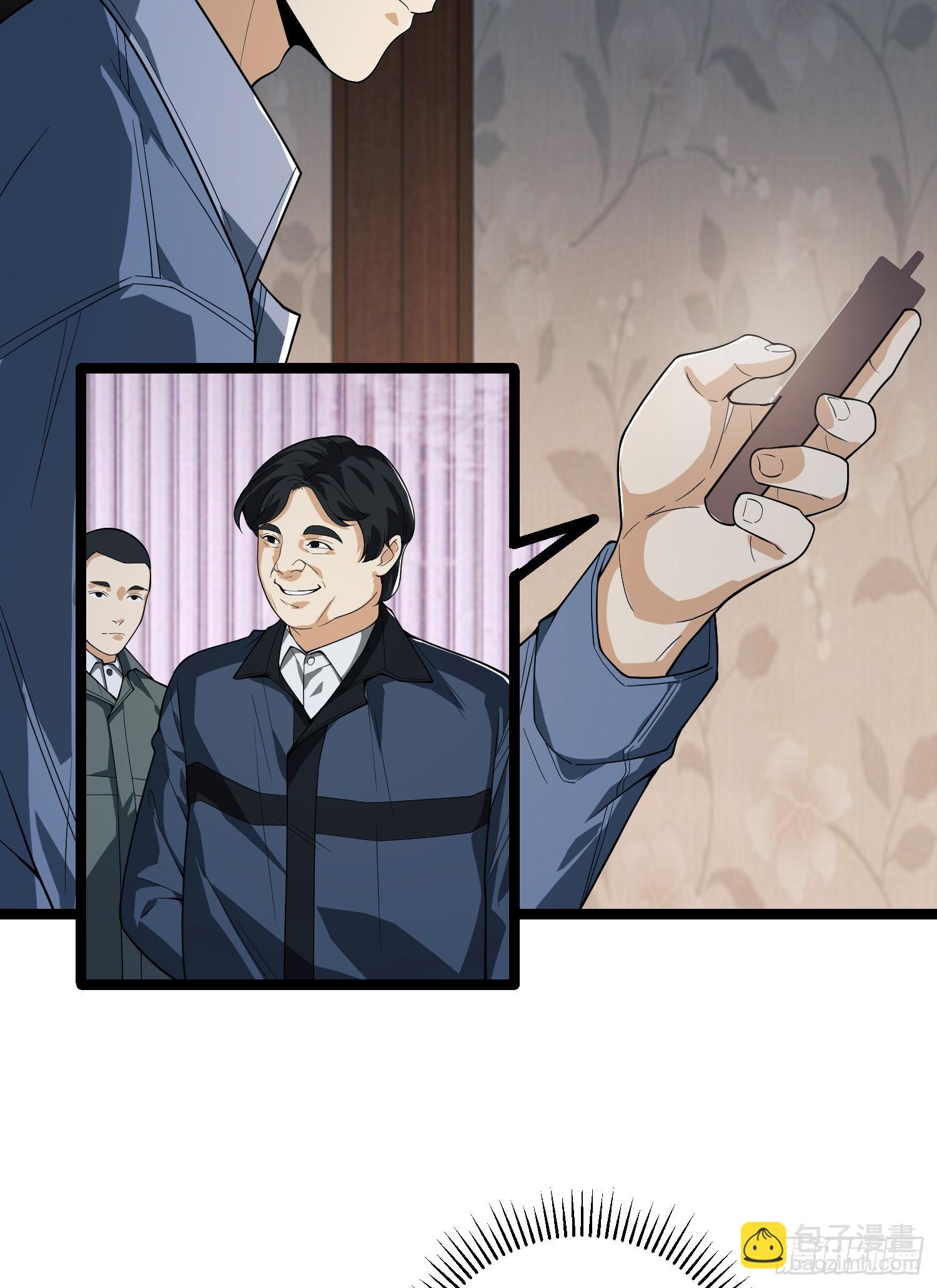 247 落后一步29