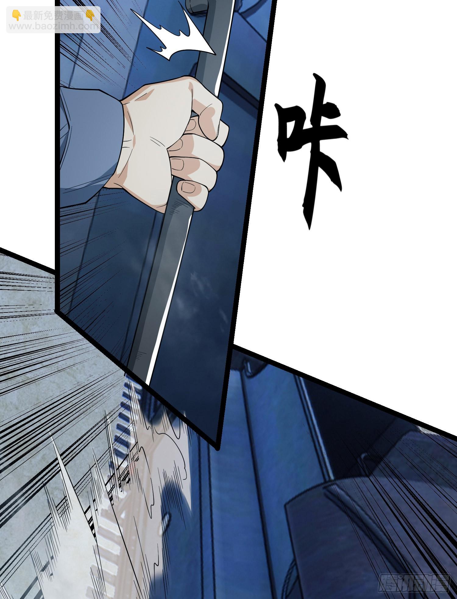 247 落后一步36