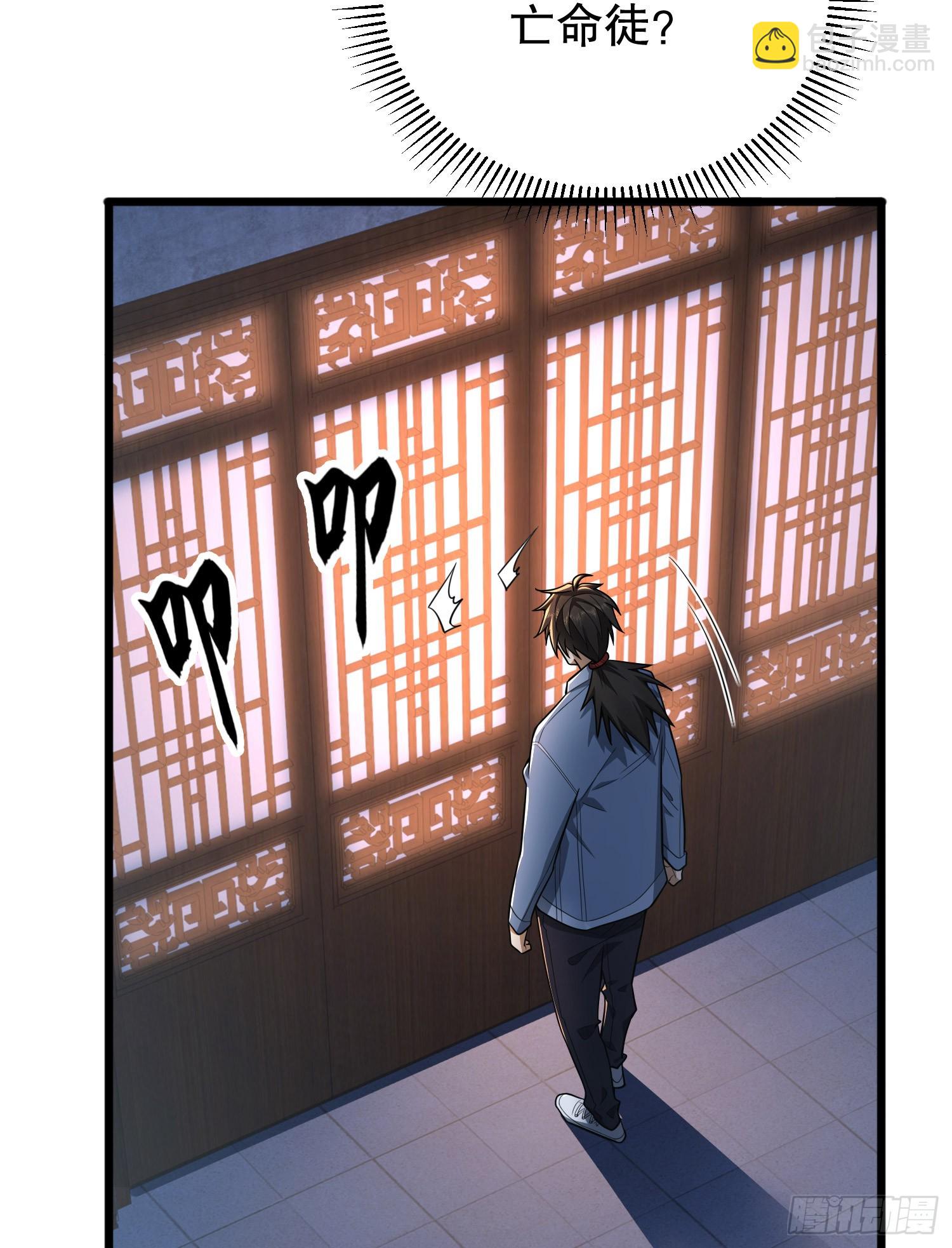 247 落后一步4