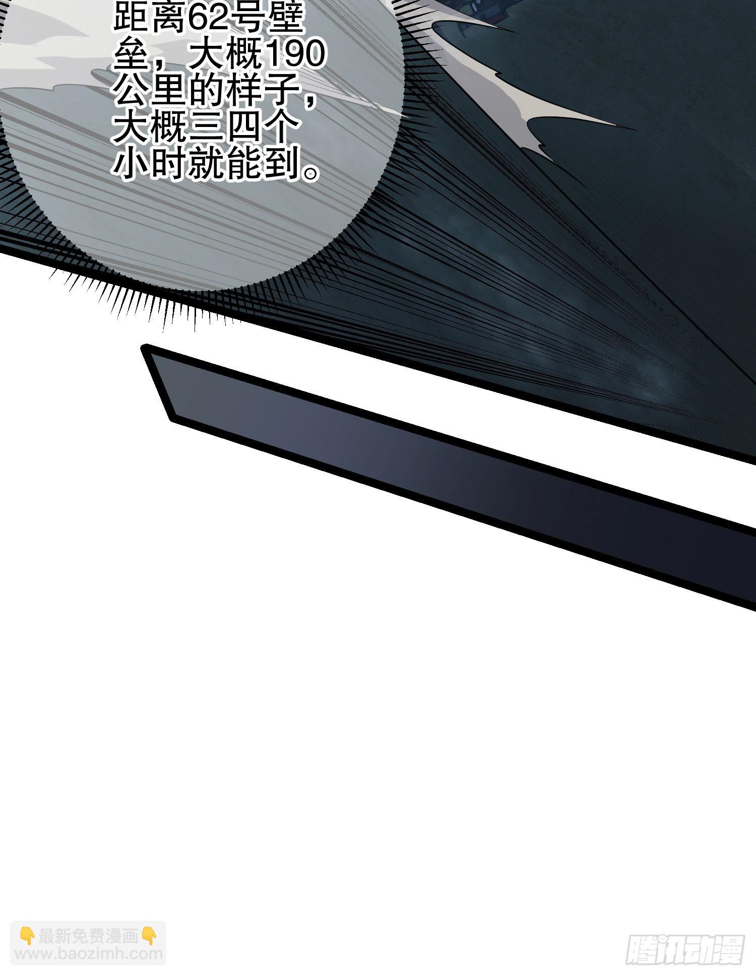 247 落后一步41