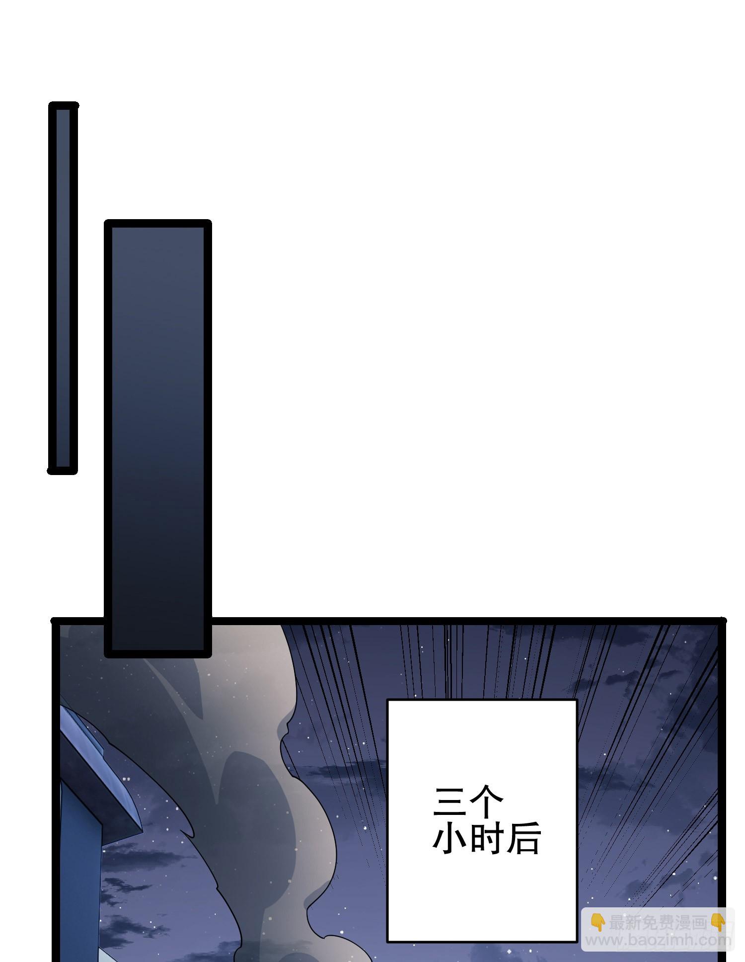247 落后一步42
