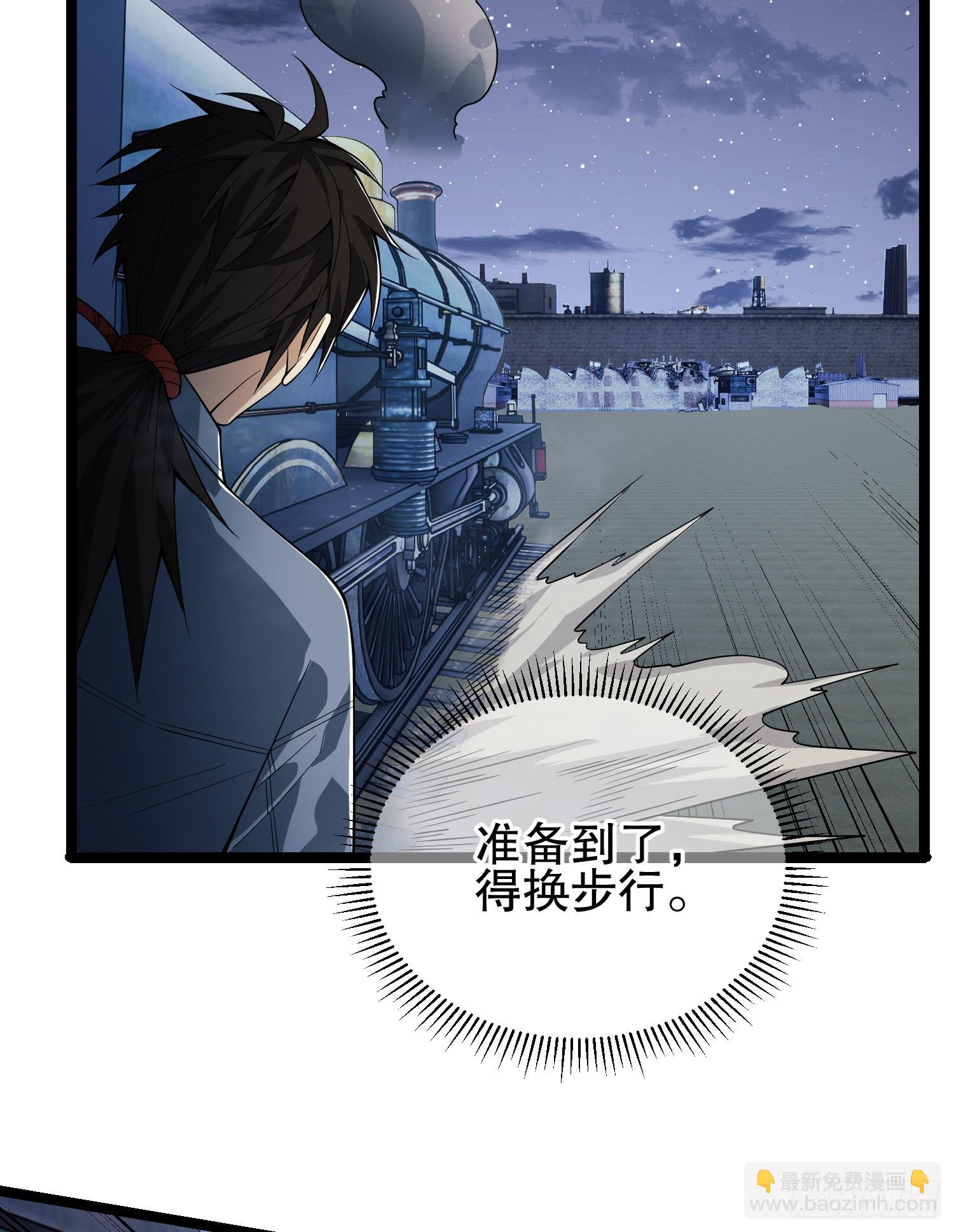 247 落后一步43
