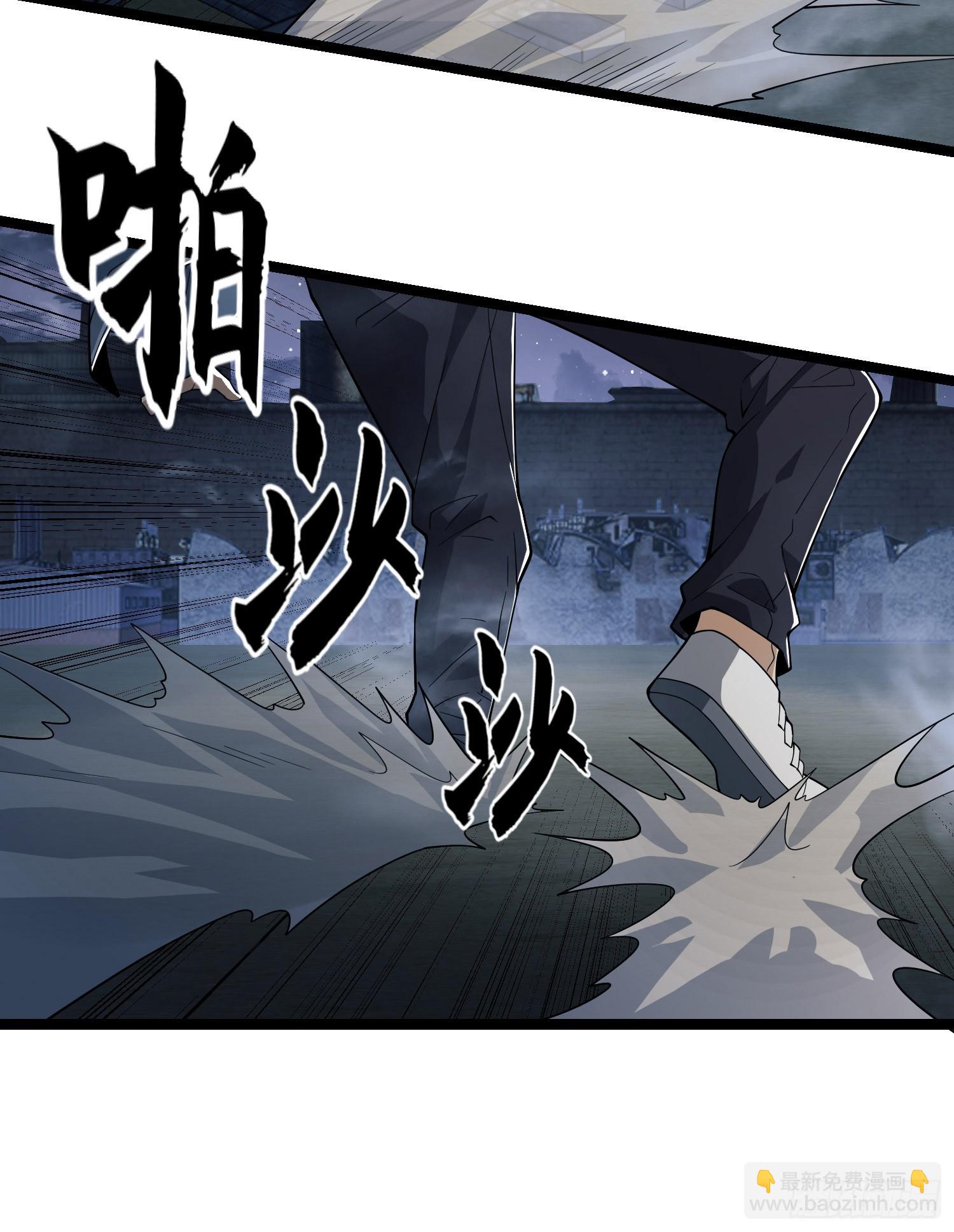 247 落后一步45