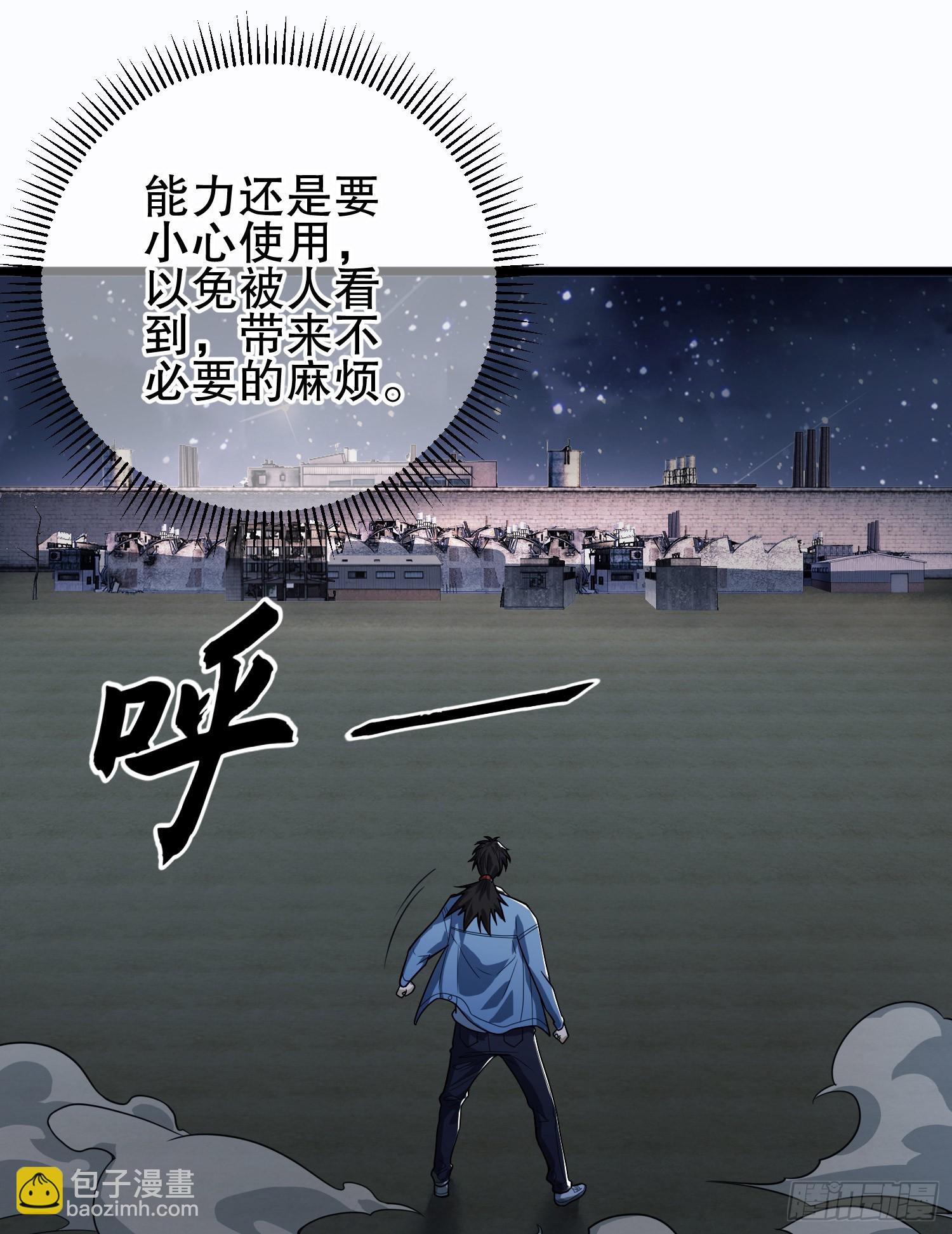 247 落后一步46
