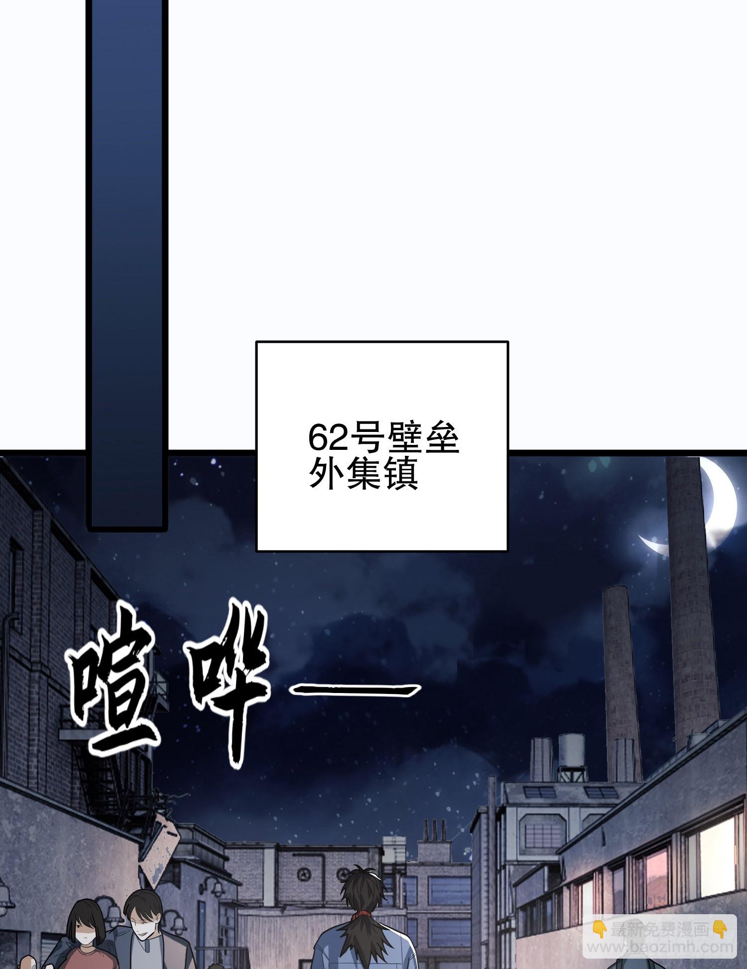 247 落后一步54