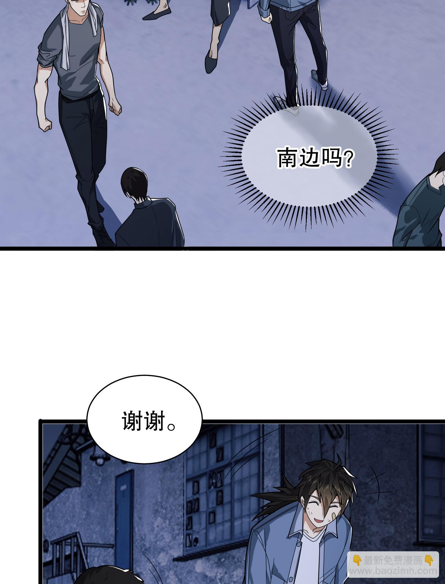 247 落后一步59