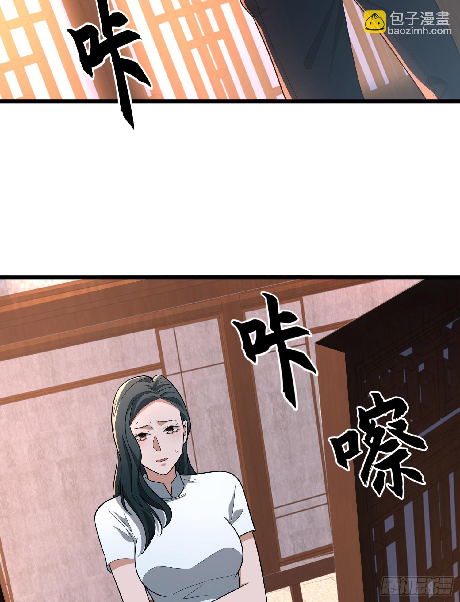 247 落后一步6