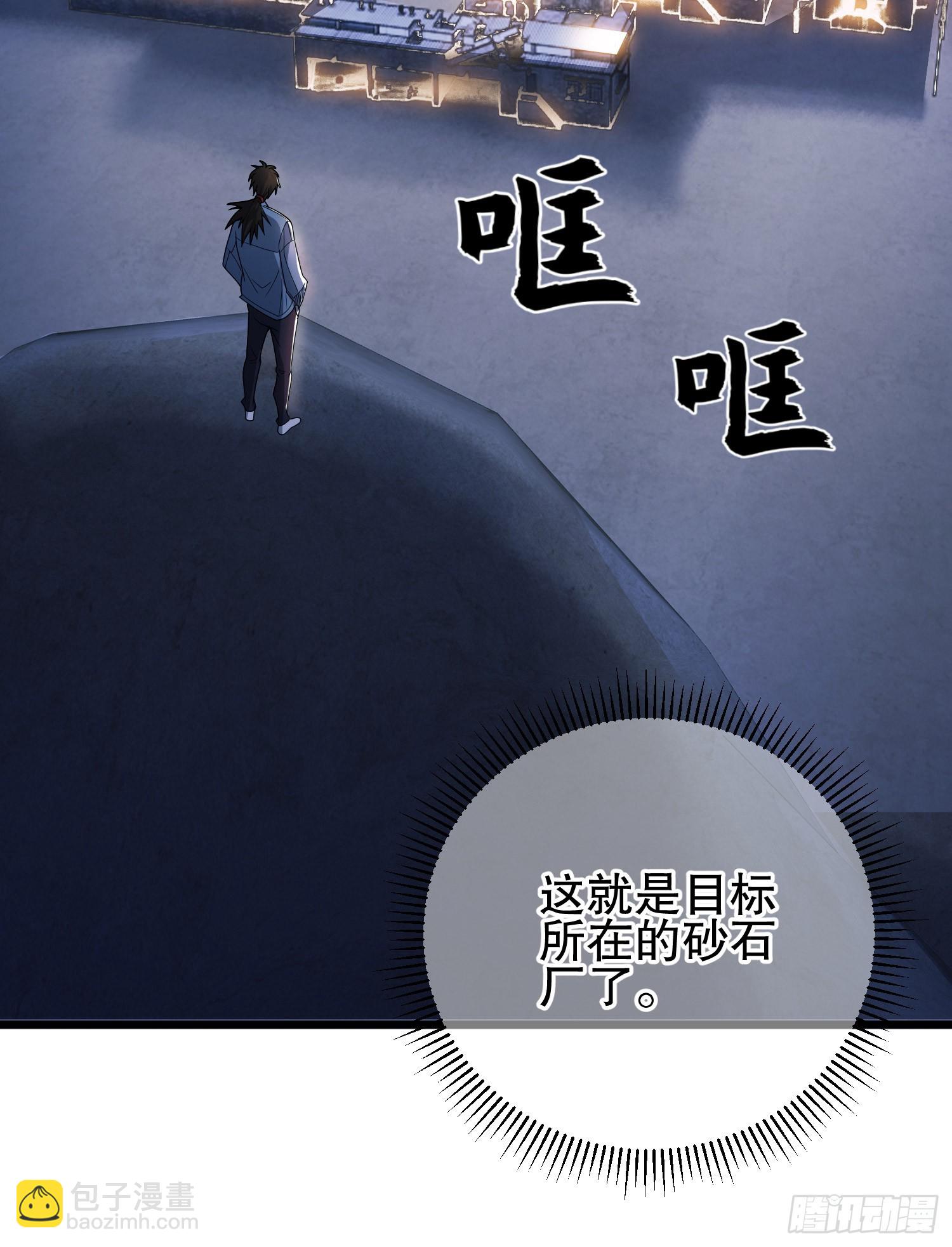 247 落后一步62