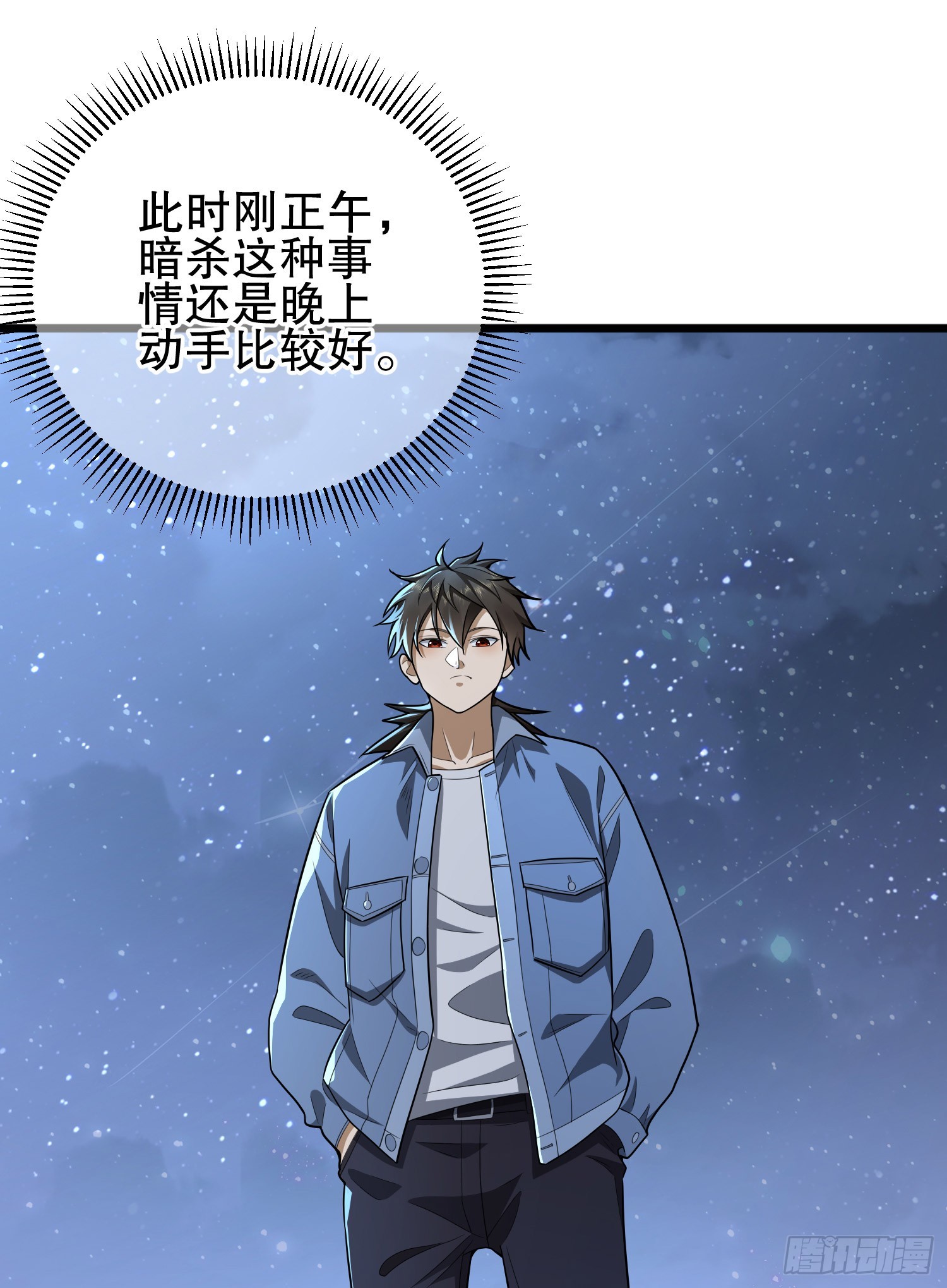 247 落后一步63