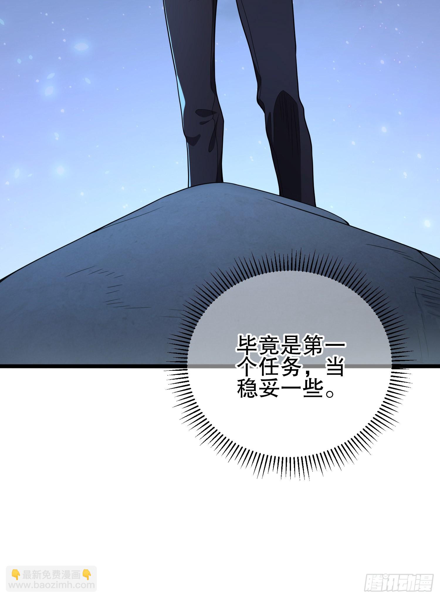 247 落后一步64