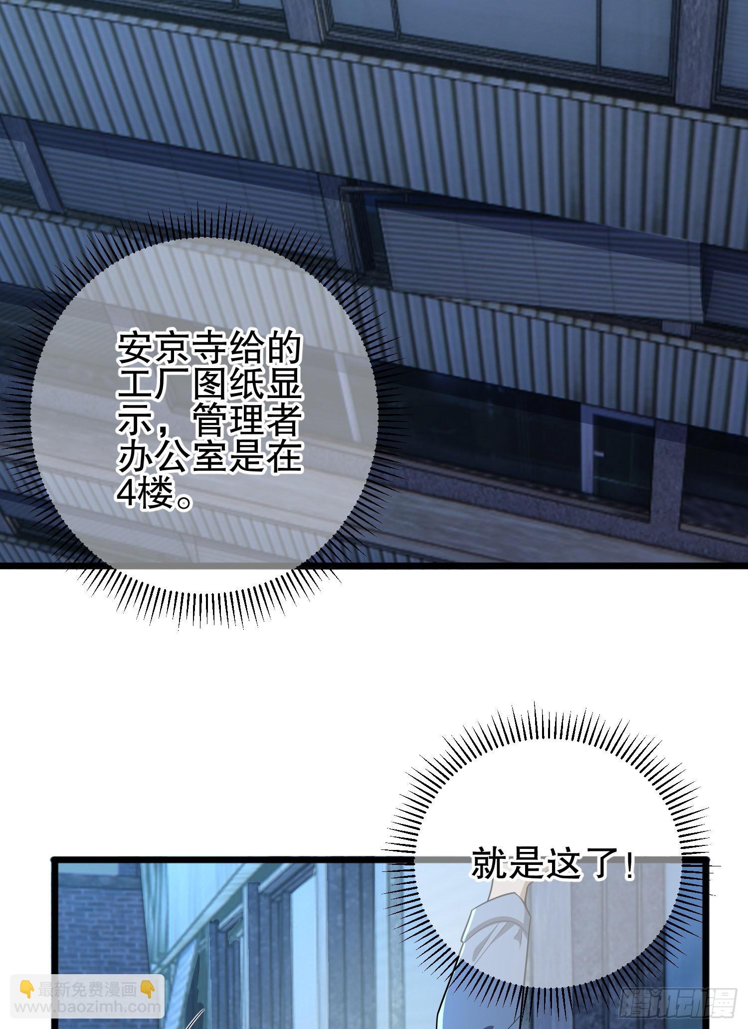 247 落后一步74