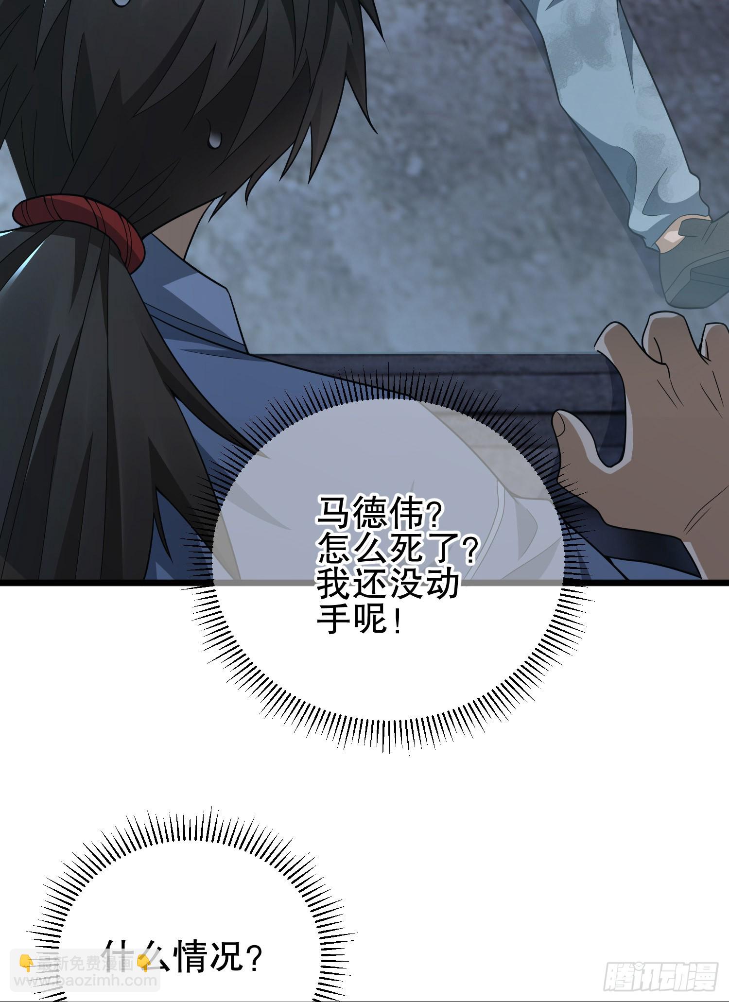 247 落后一步78