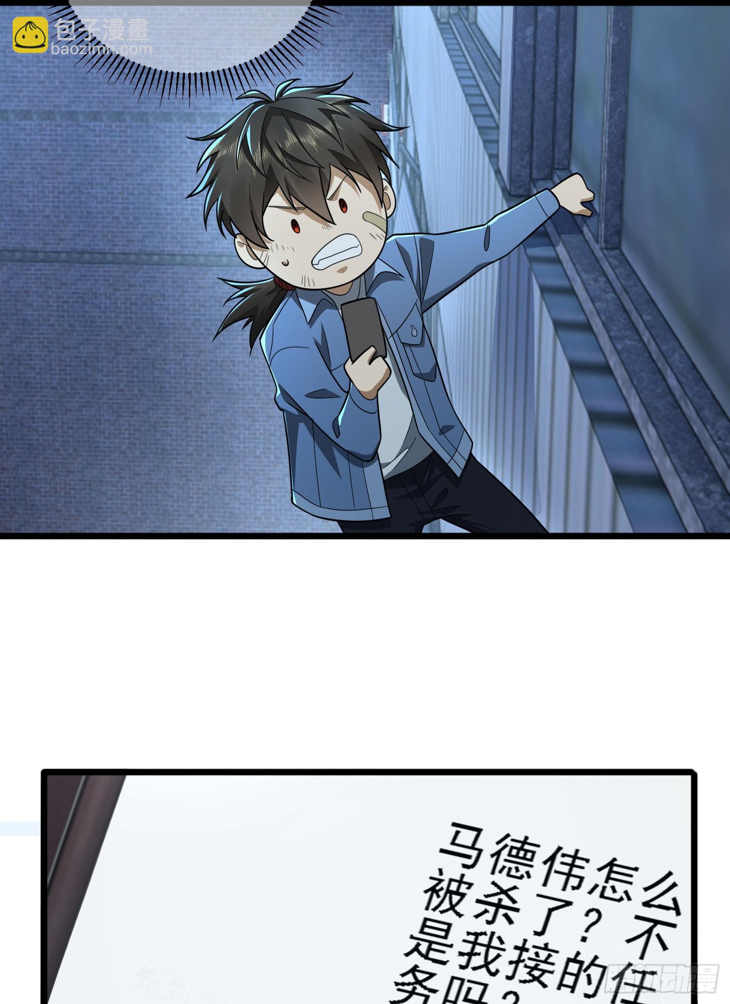 247 落后一步79