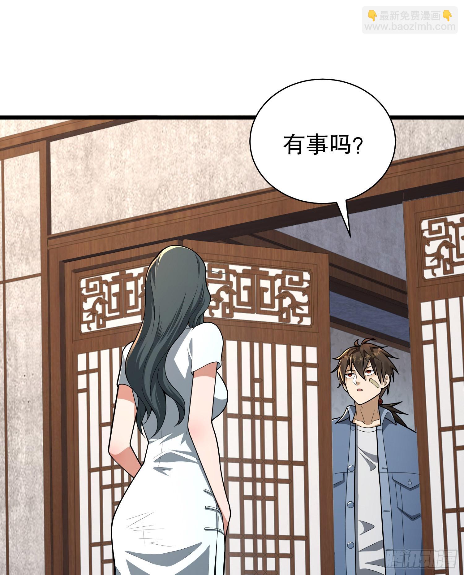 247 落后一步8