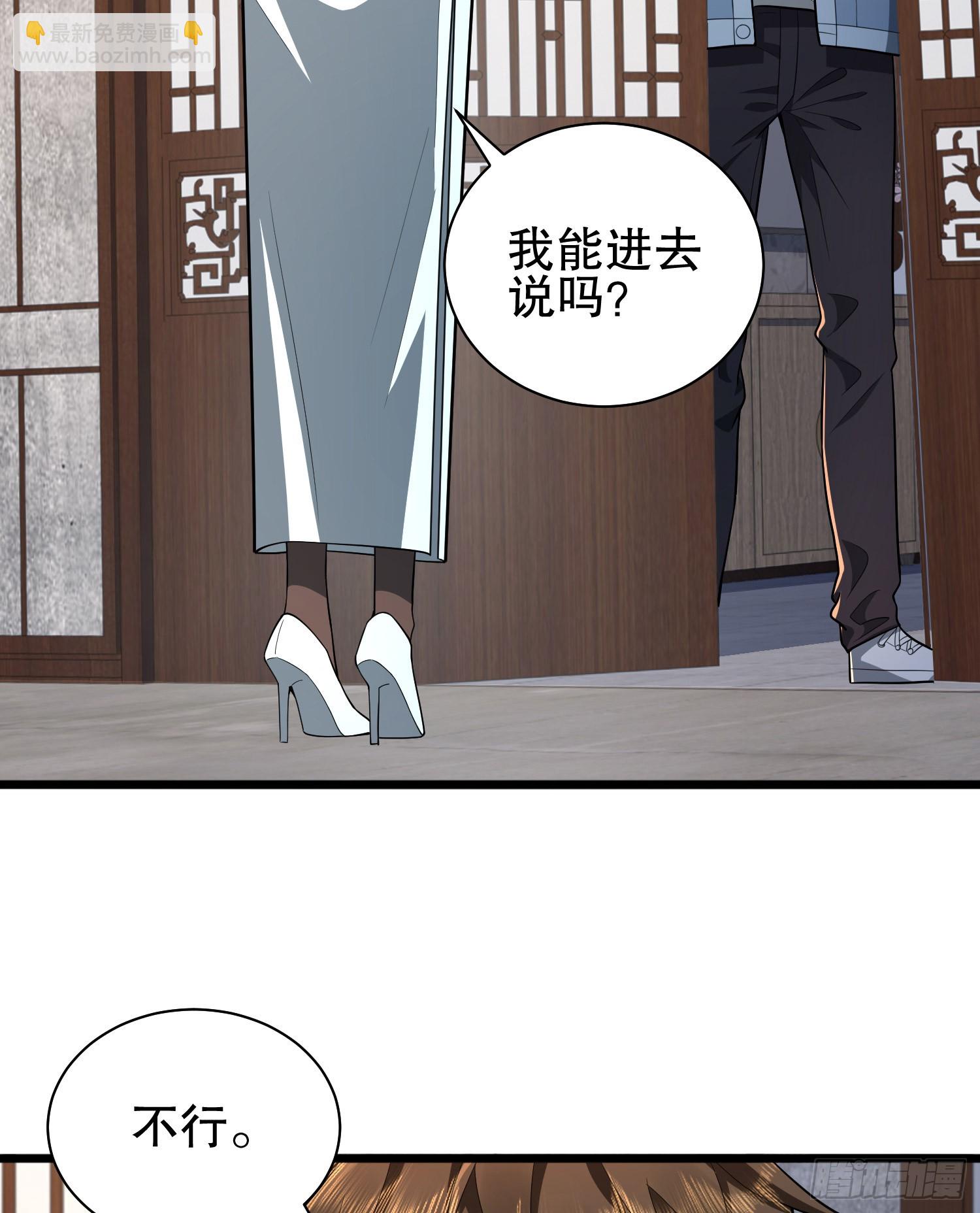 247 落后一步9