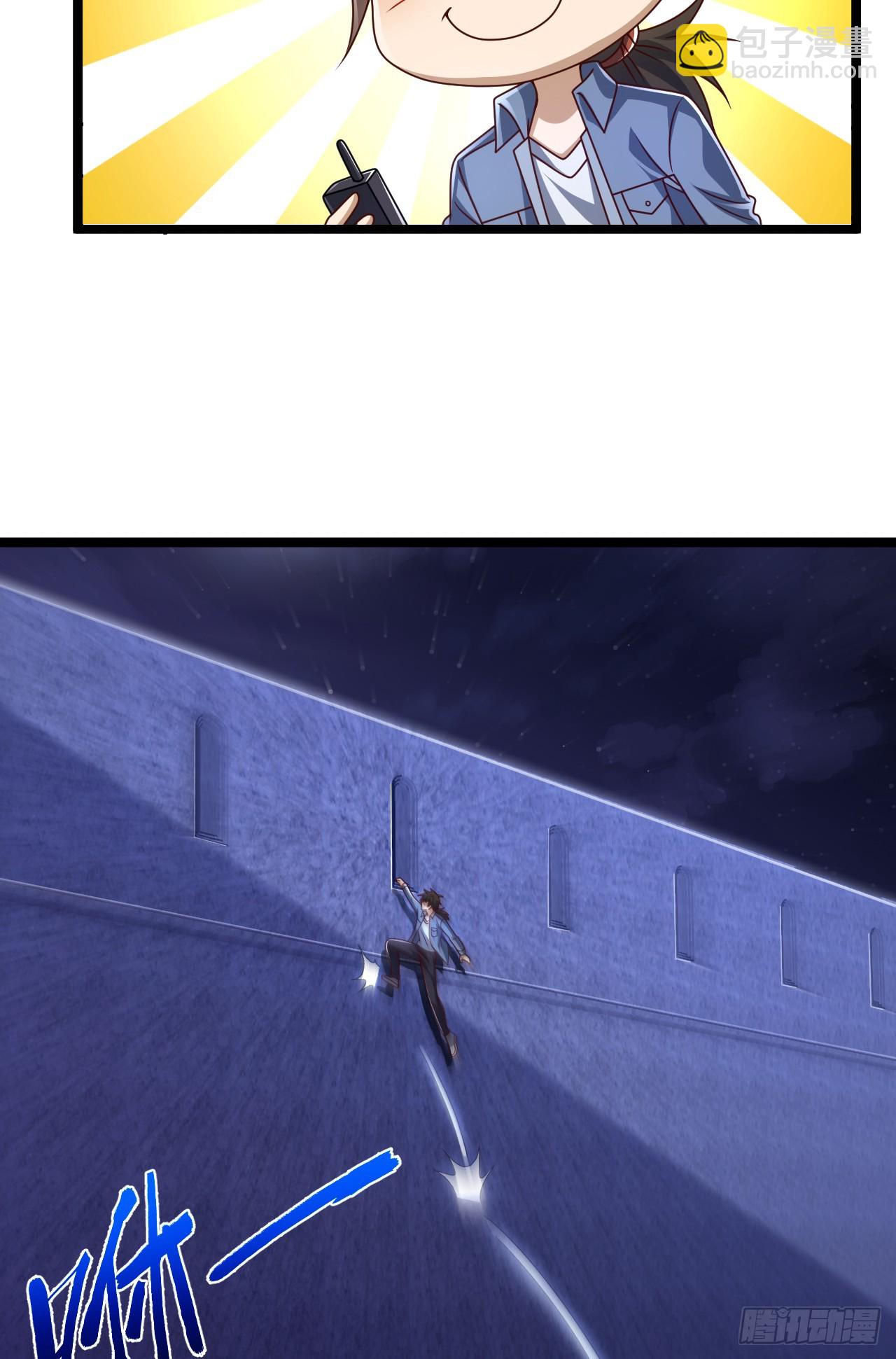251 你装你马呢12