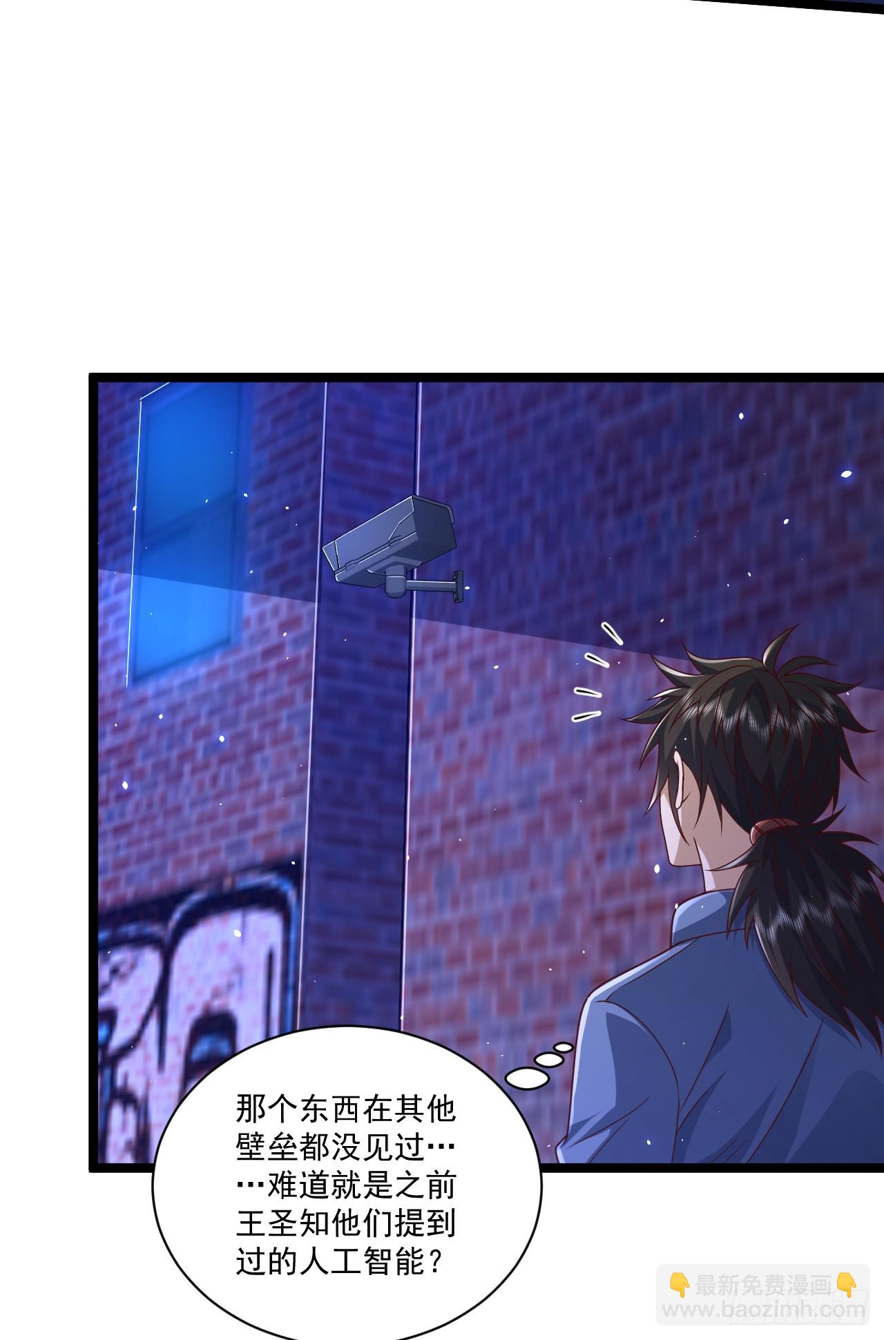 251 你装你马呢16