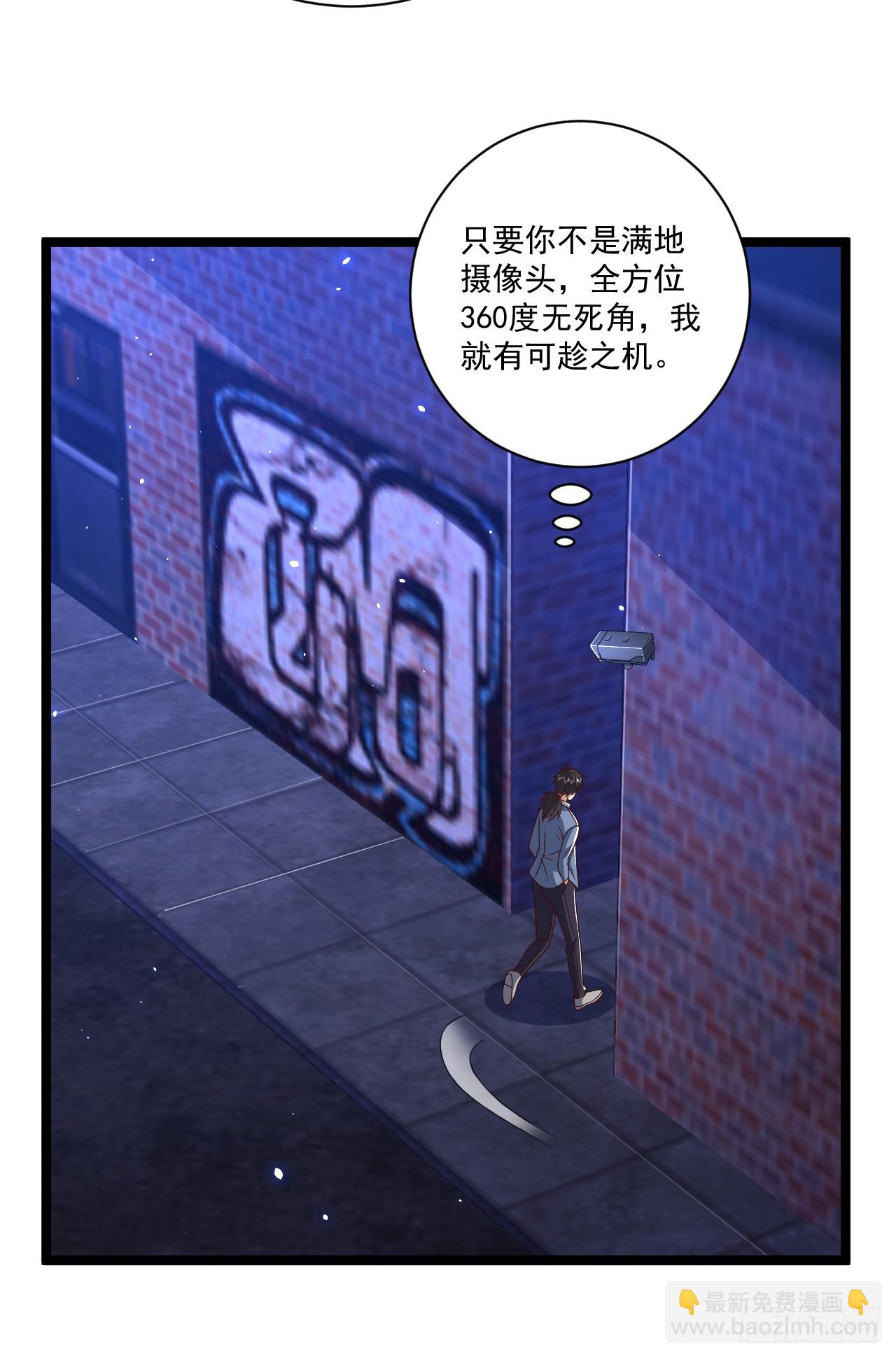 251 你装你马呢17