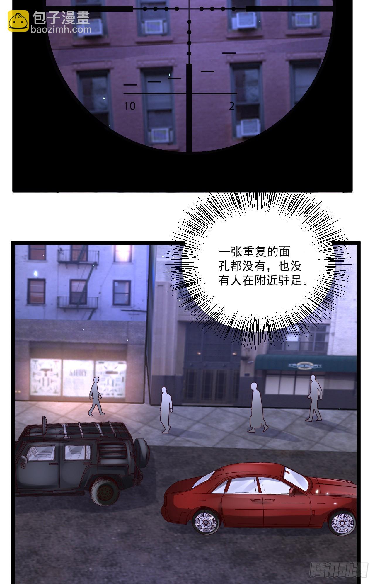 251 你装你马呢23