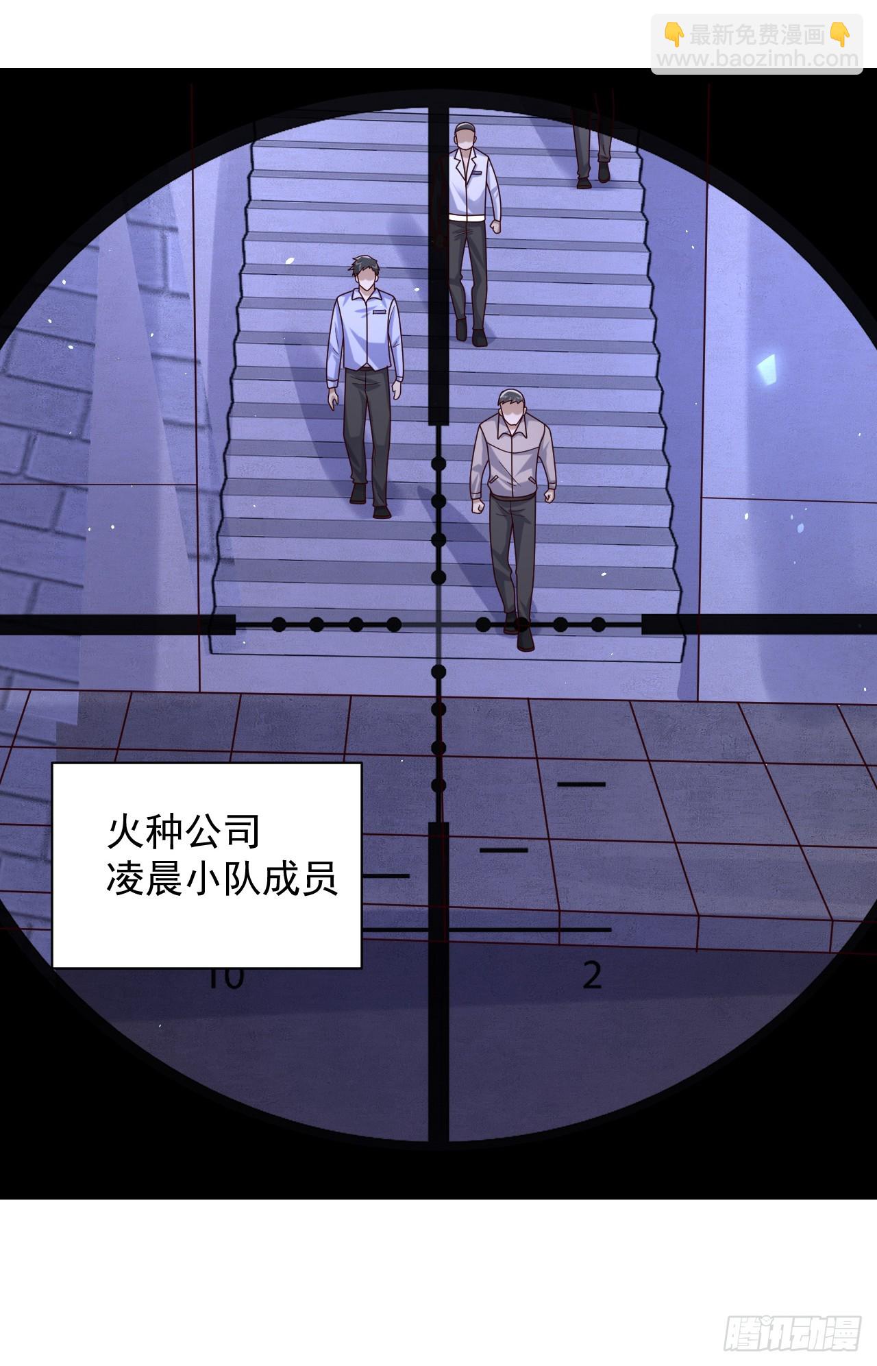 251 你装你马呢25