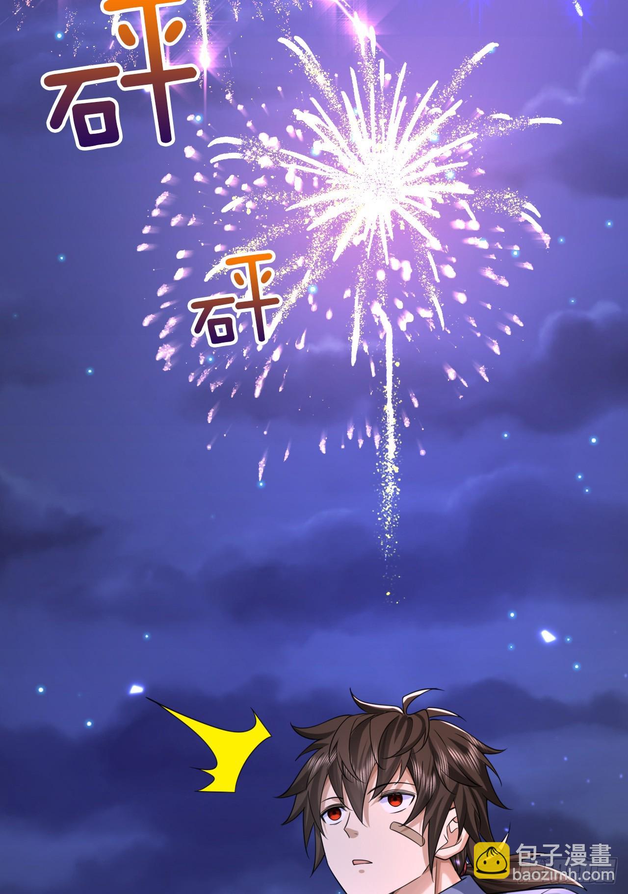 251 你装你马呢28