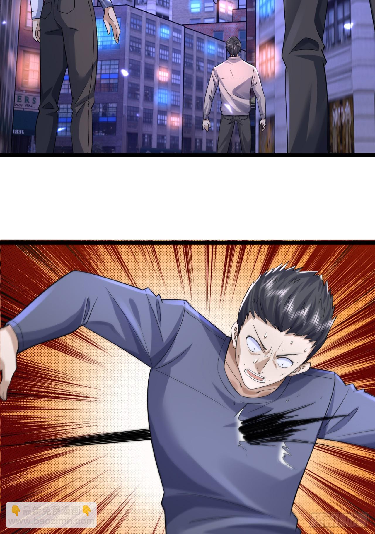 251 你装你马呢30