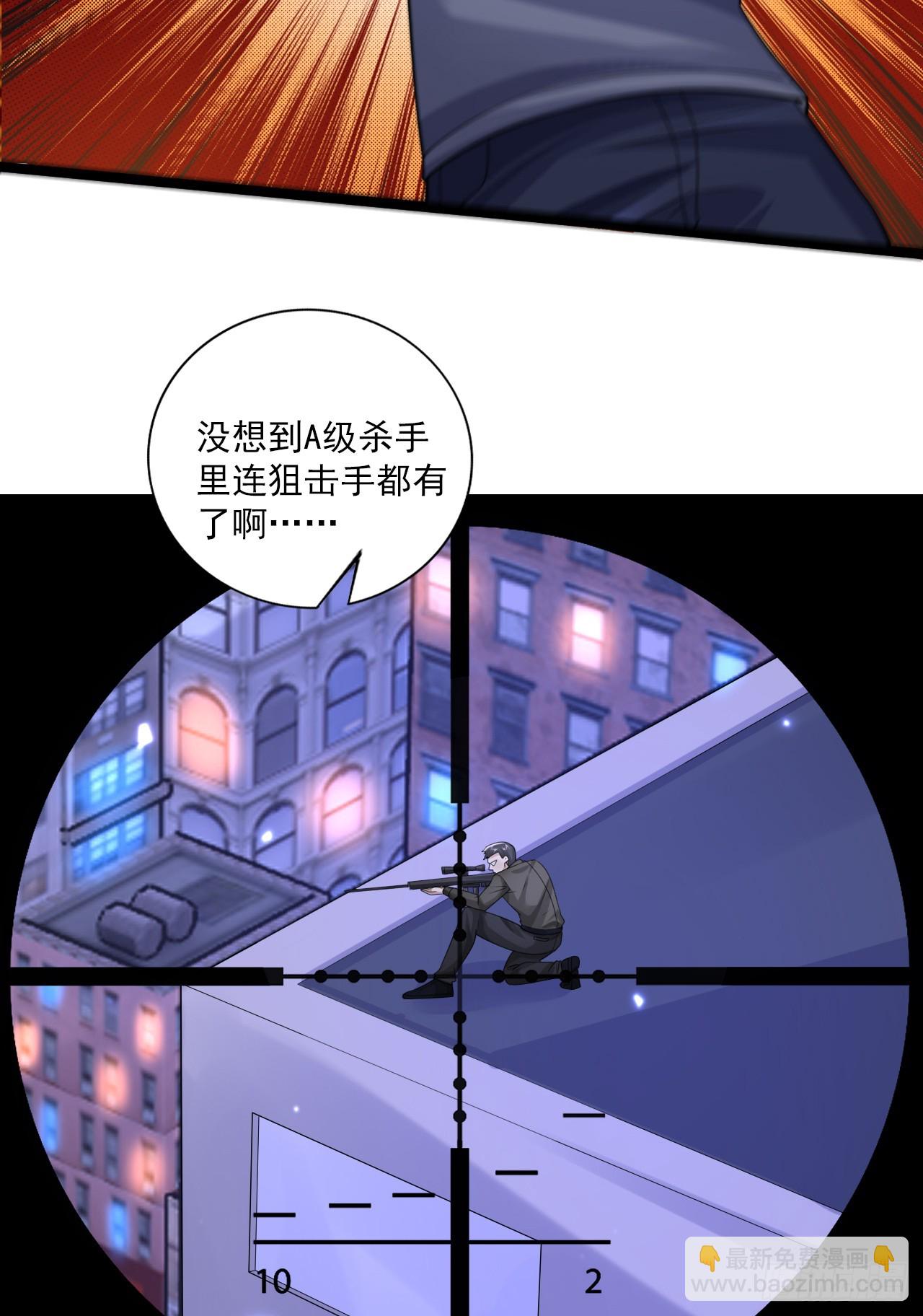 251 你装你马呢31