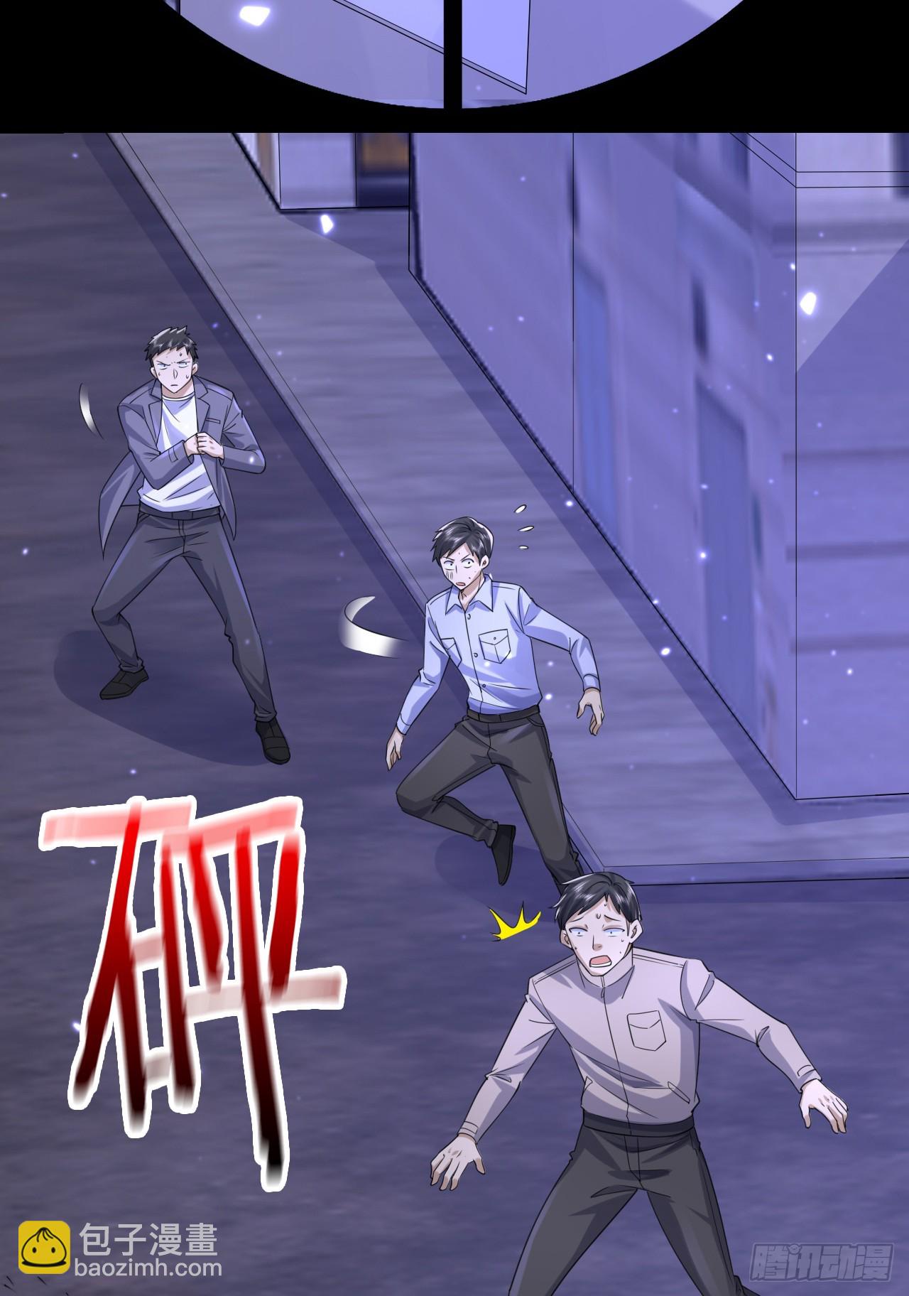 251 你装你马呢32