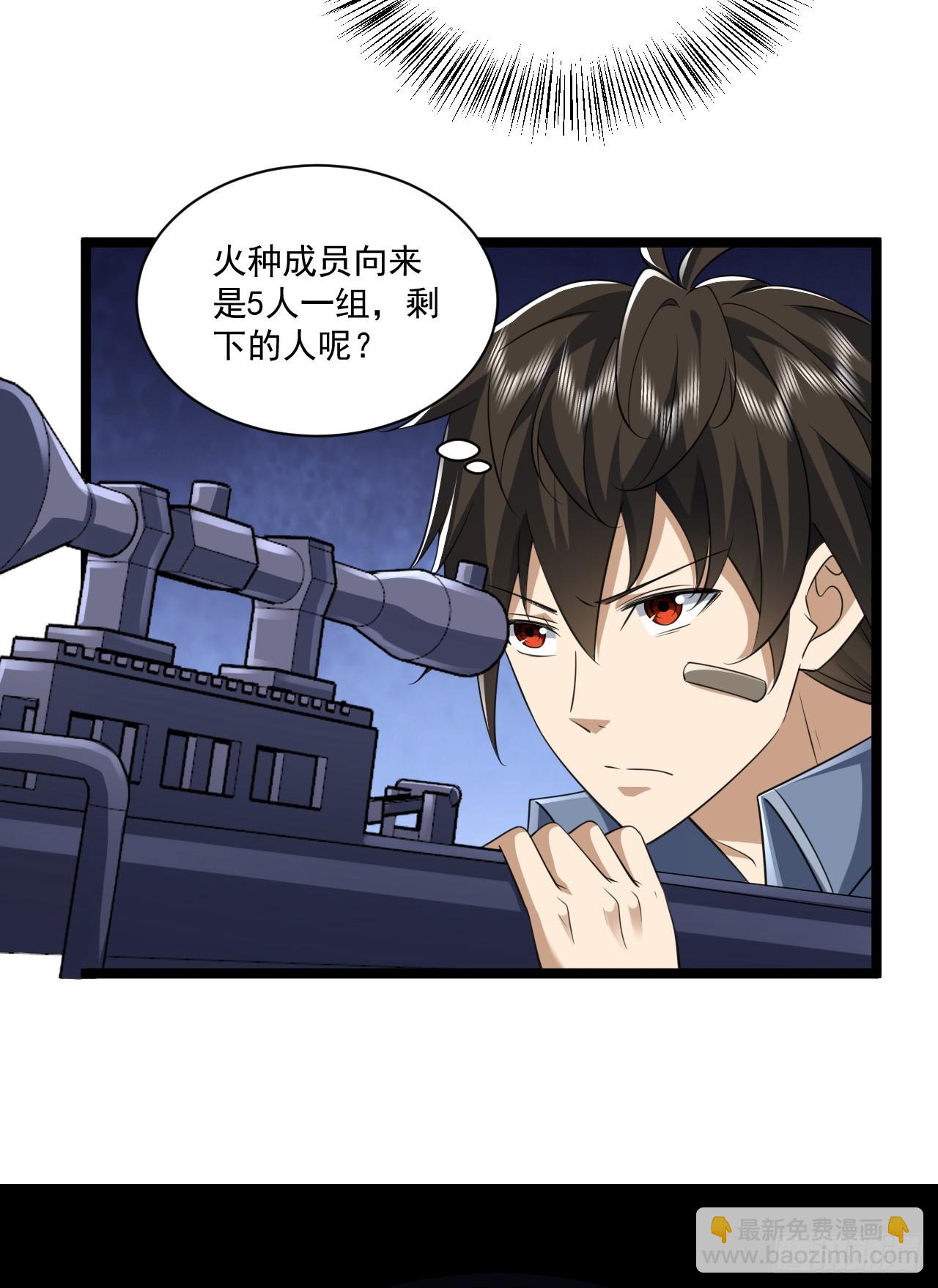 251 你装你马呢37