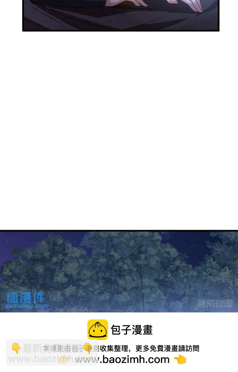 264 潜入壁垒53