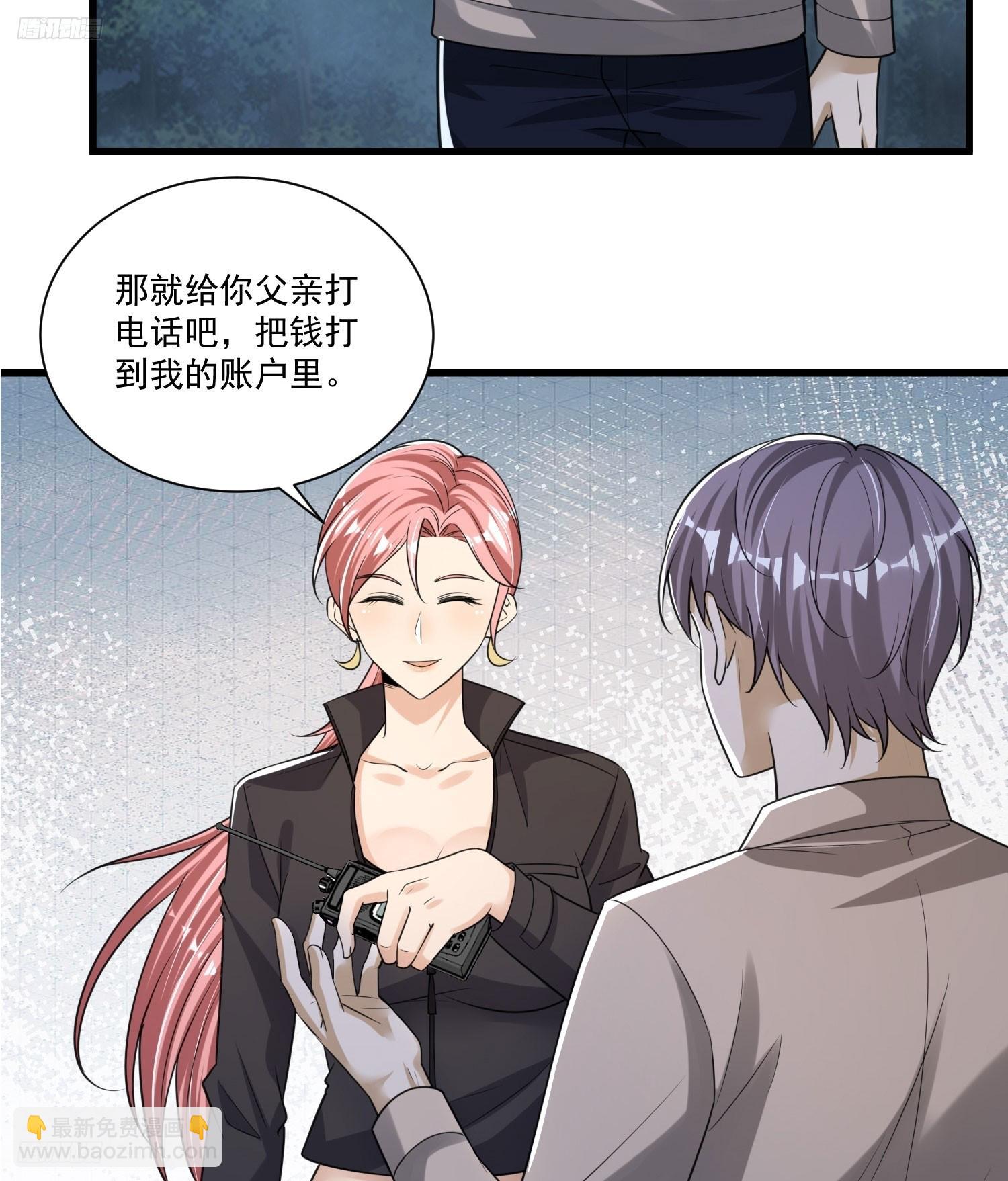 274 老爷，收工了3