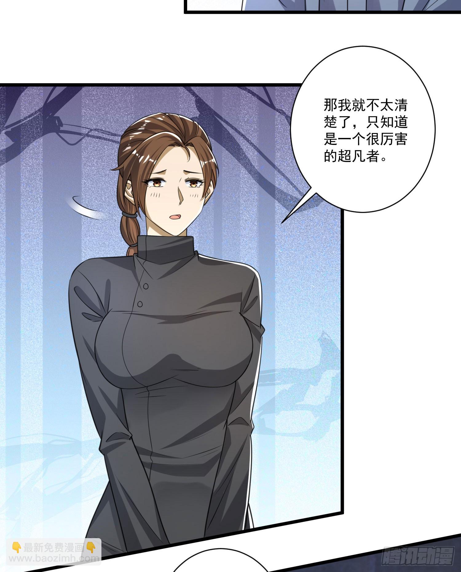274 老爷，收工了52